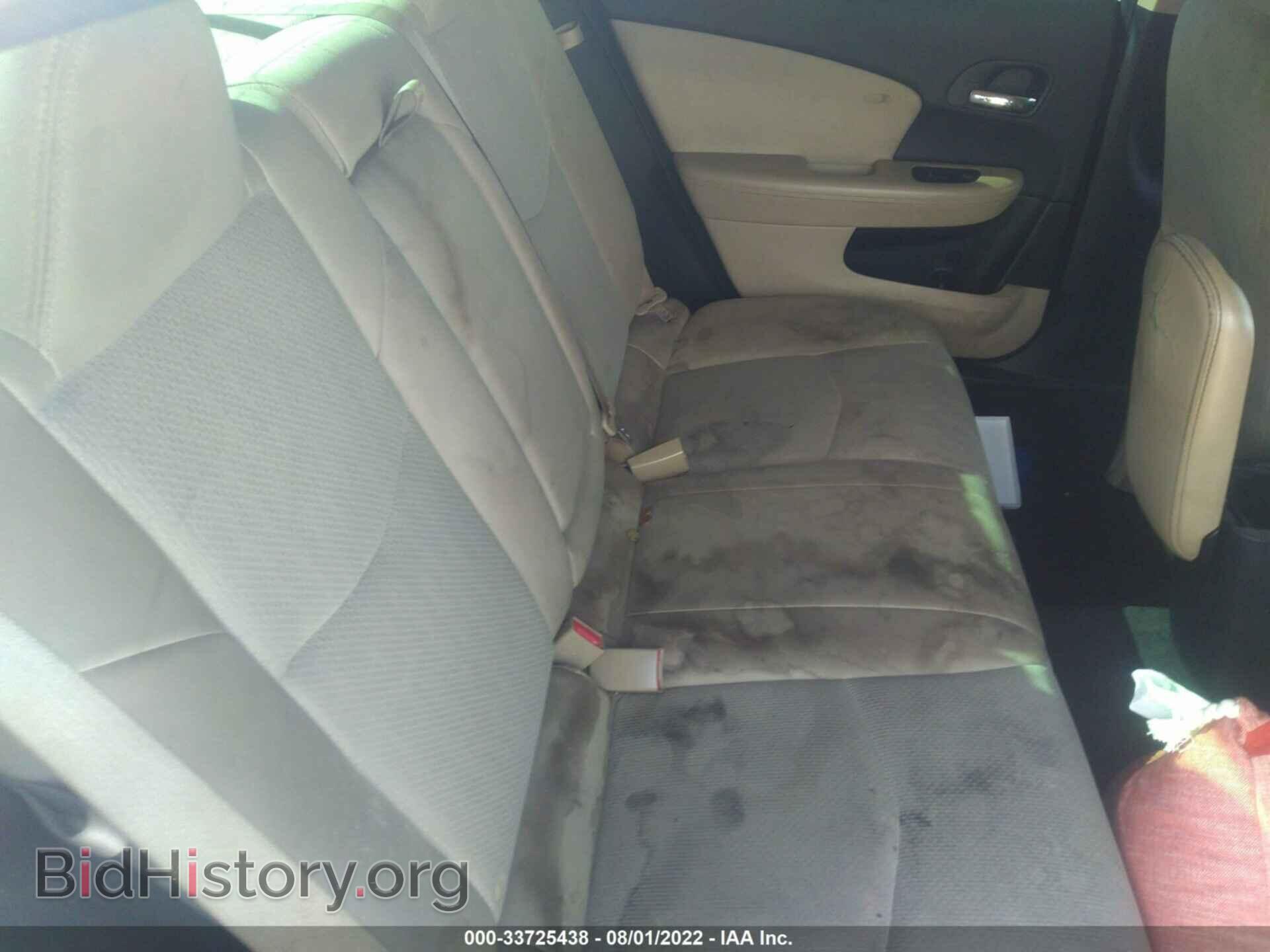 2013 CHRYSLER 200 - VIN: 1C3CCBAG2DN627341 - Photo 8