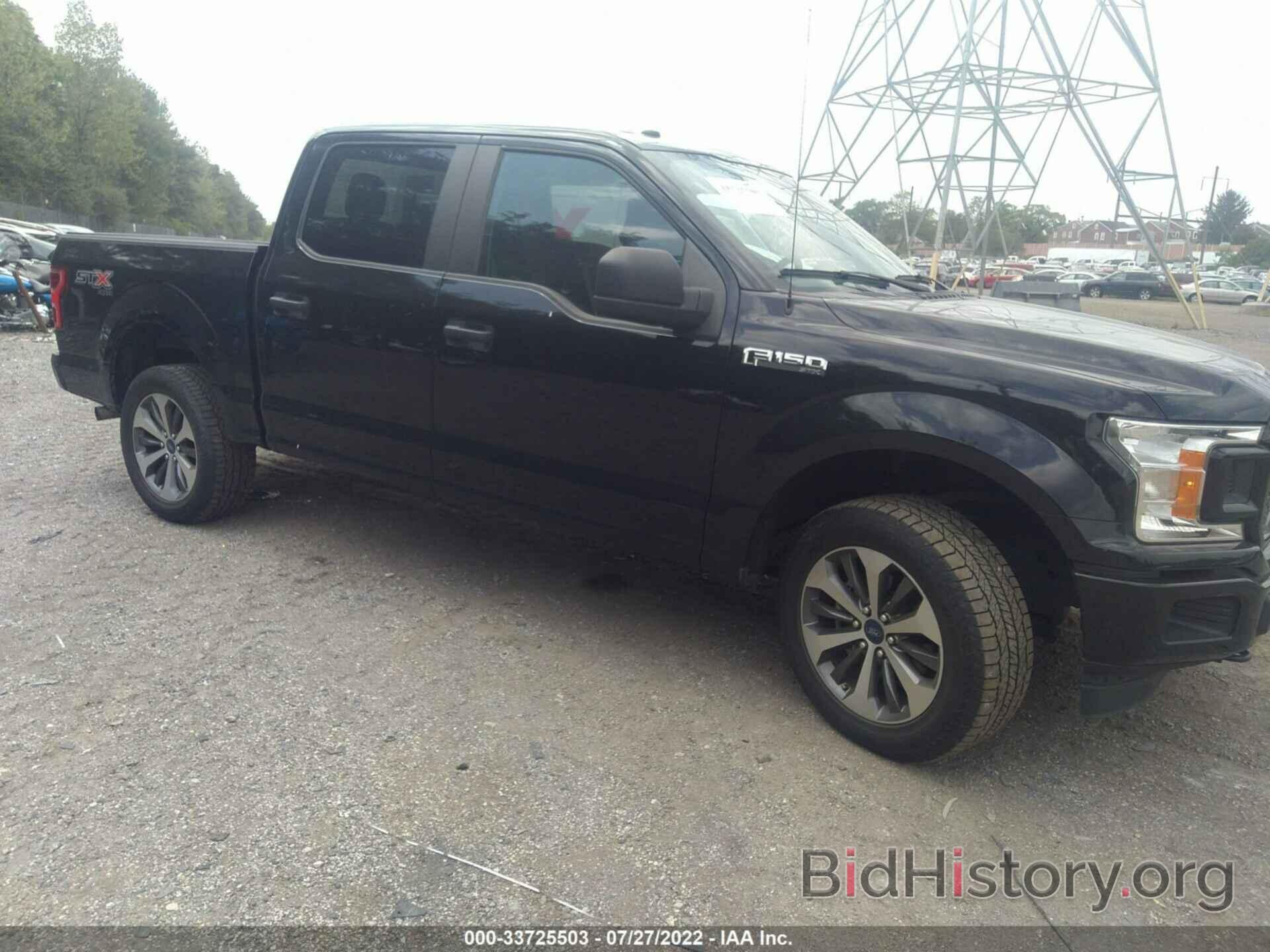 Photo 1FTEW1EP3KKC81668 - FORD F-150 2019