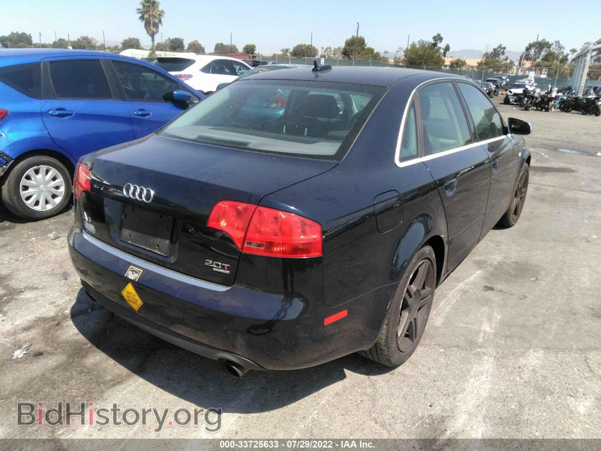 2006 AUDI A4 - VIN: WAUDF78E16A100035 - Фото 4