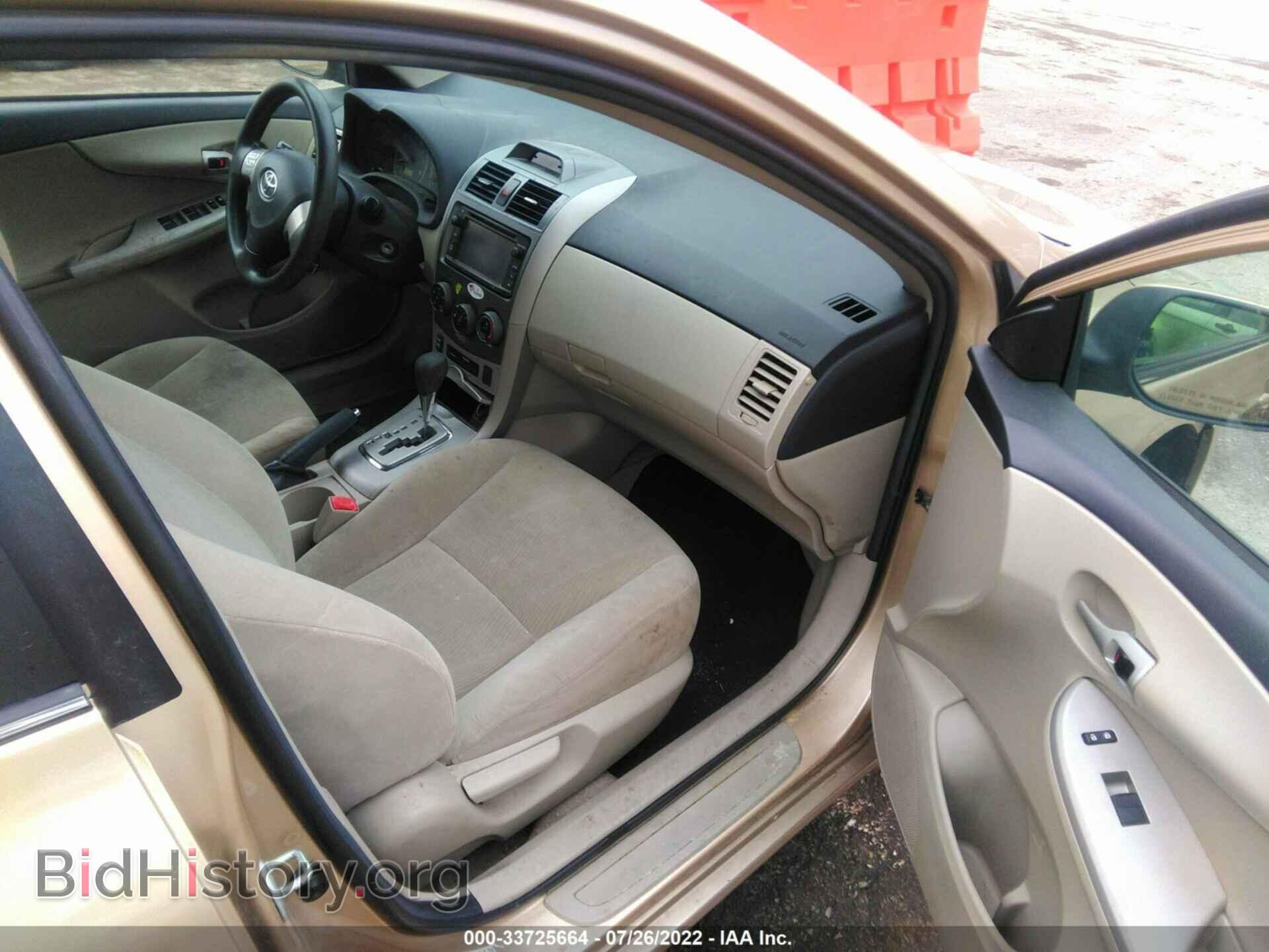 2013 TOYOTA COROLLA - VIN: 2T1BU4EE2DC931152 - Photo 5