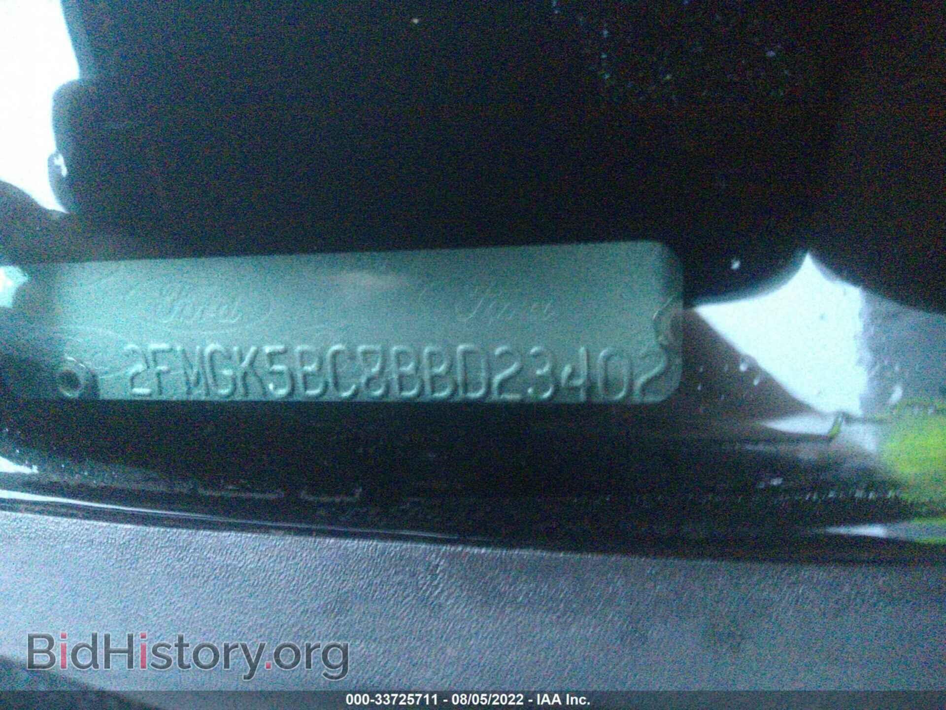 2011 FORD FLEX - VIN: 2FMGK5BC8BBD23402 - Photo 9