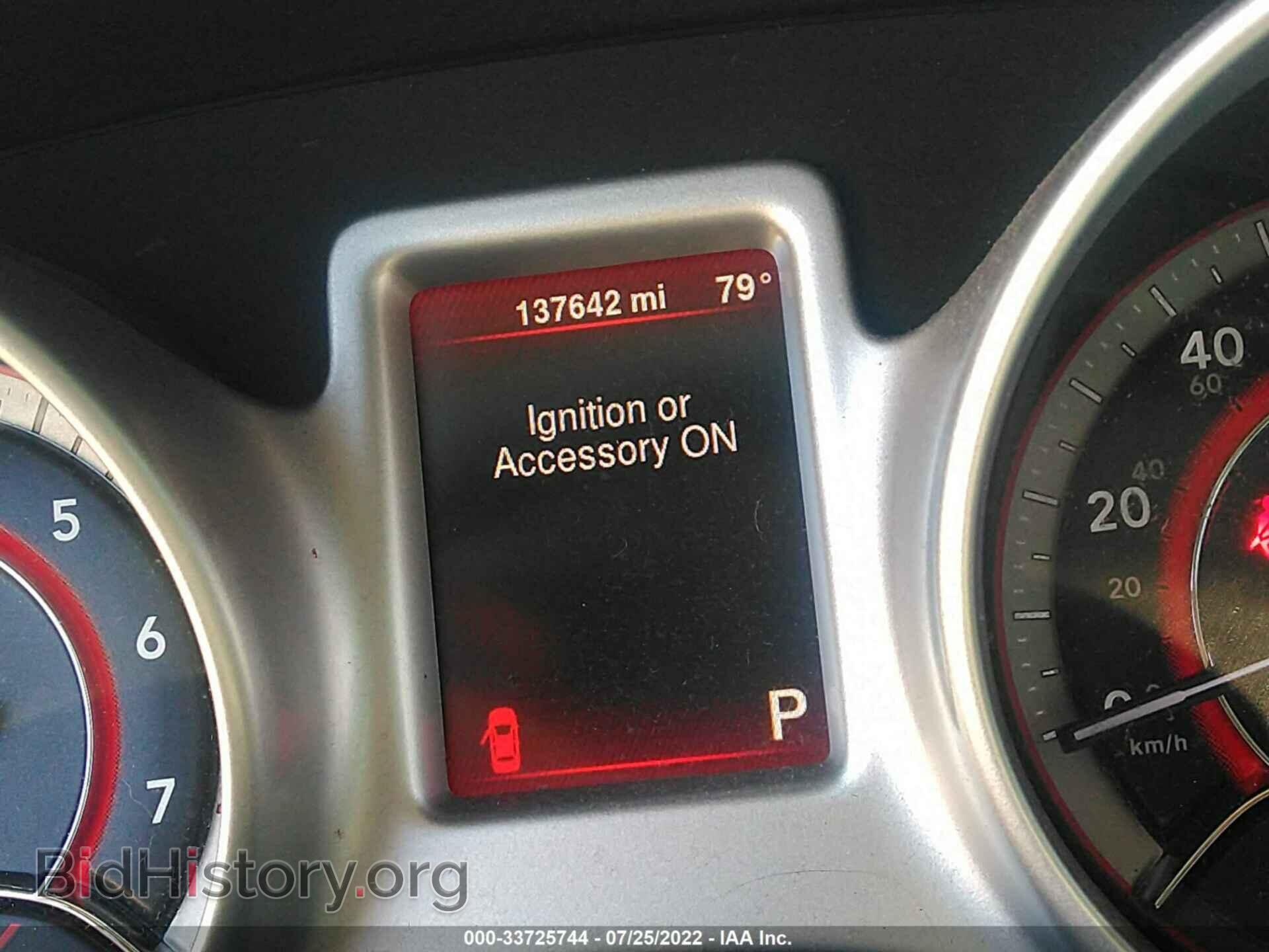 2016 DODGE JOURNEY - VIN: 3C4PDCAB1GT216747 - Фото 7