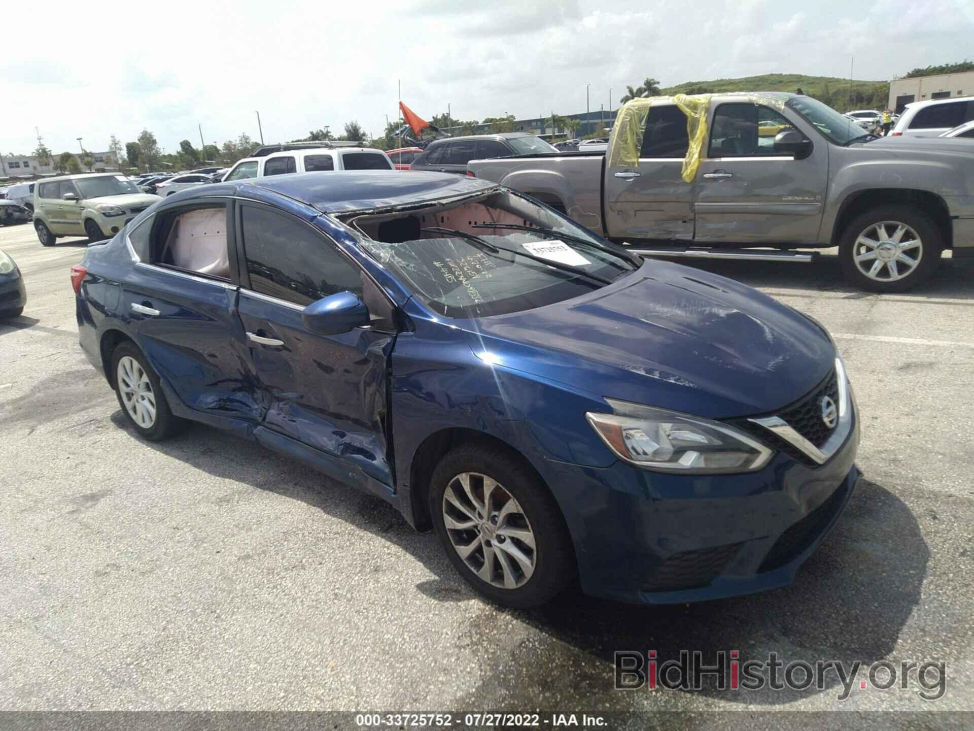 Photo 3N1AB7AP9HY404485 - NISSAN SENTRA 2017