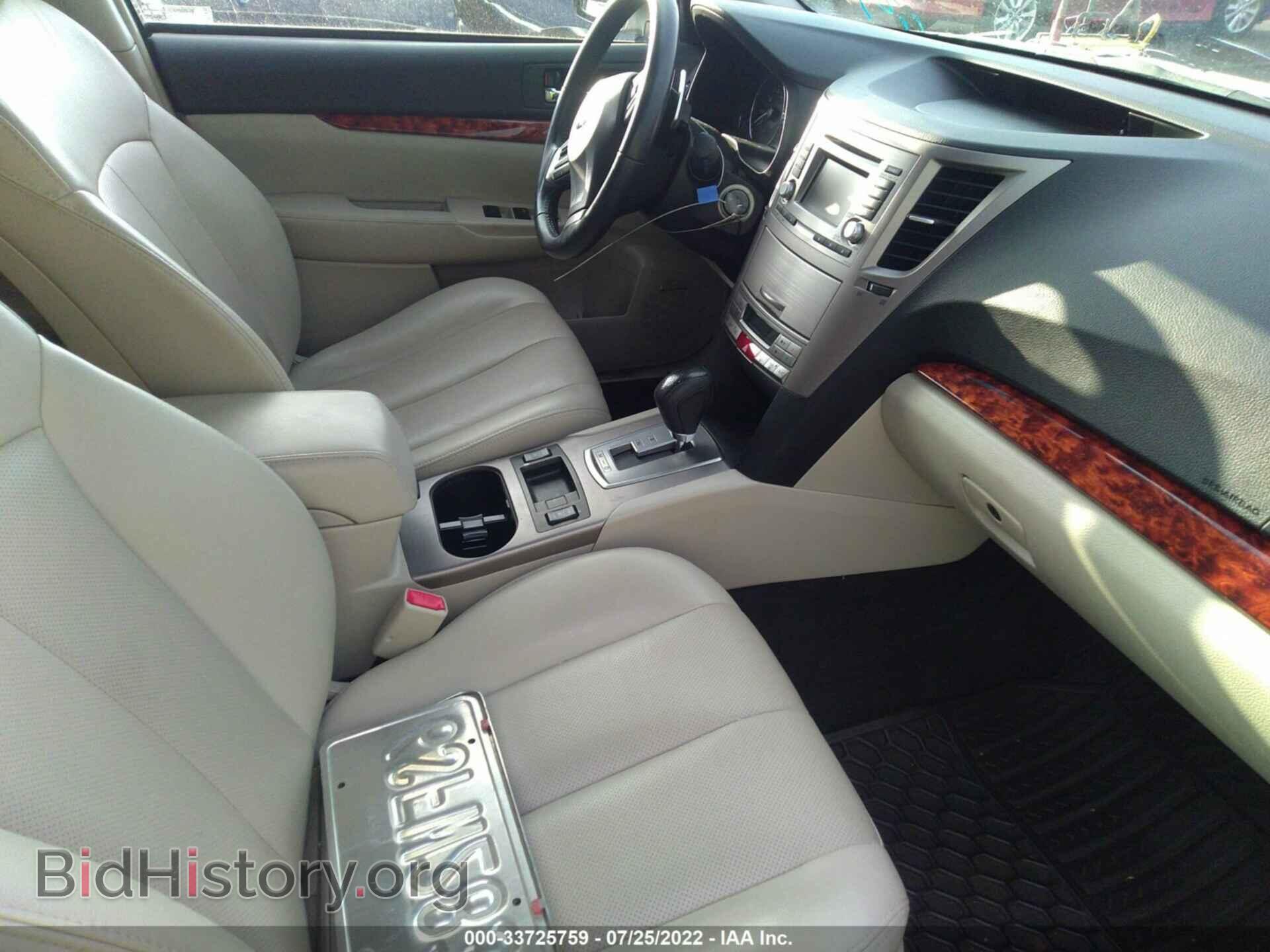 2012 SUBARU OUTBACK - VIN: 4S4BRBJC1C3201469 - Фото 5