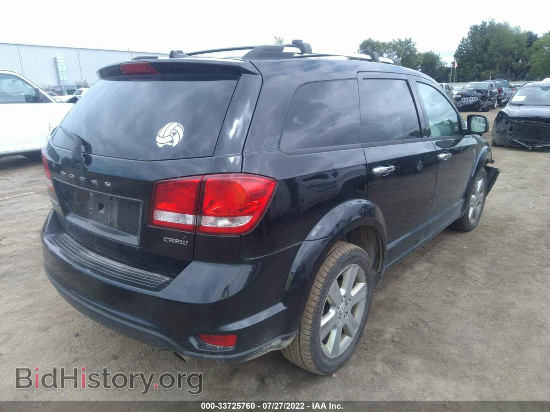 2012 DODGE JOURNEY - VIN: 3C4PDCDG6CT149287 - Photo 4