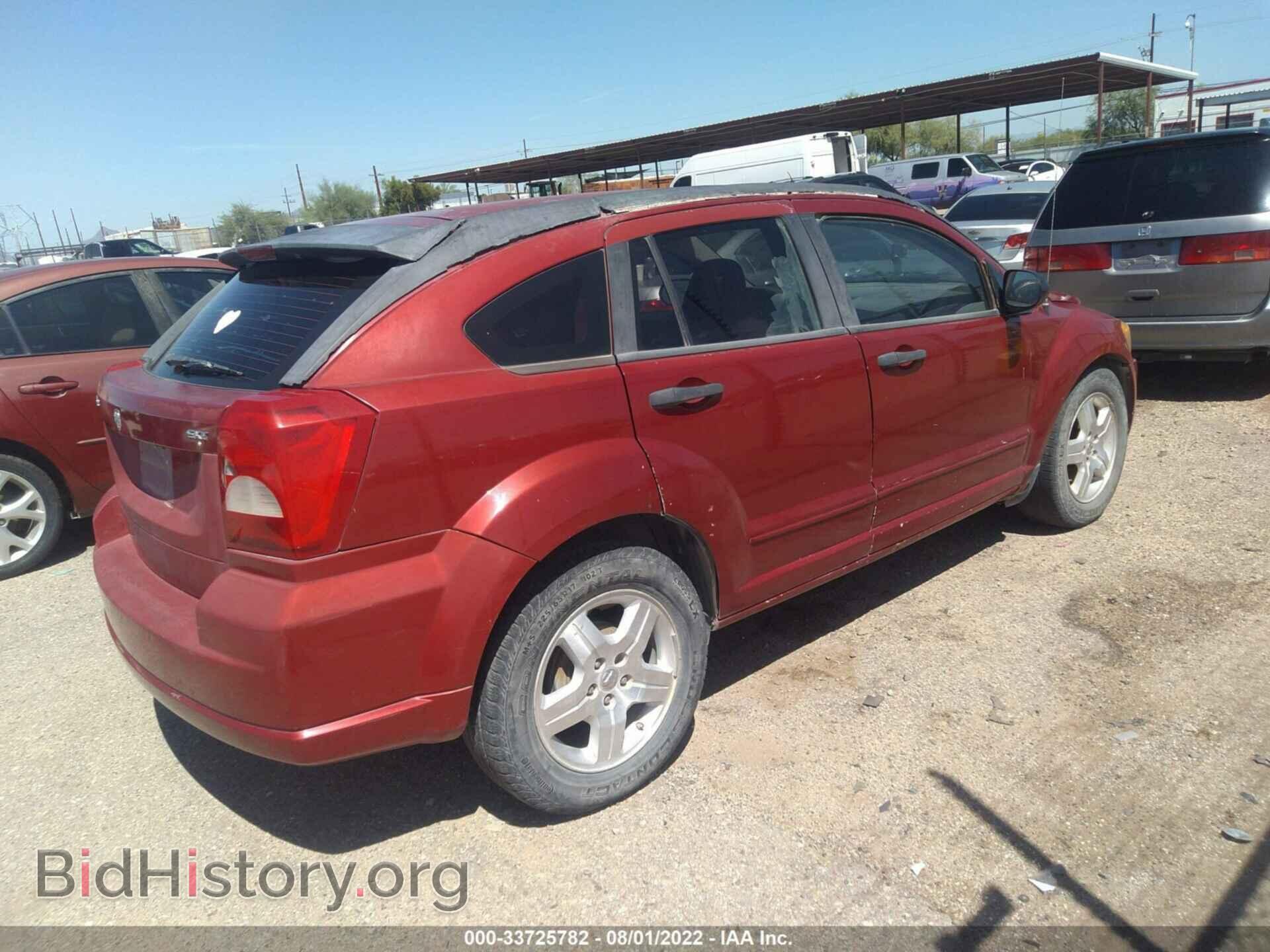 2007 DODGE CALIBER - VIN: 1B3HB48B97D591167 - Фото 4