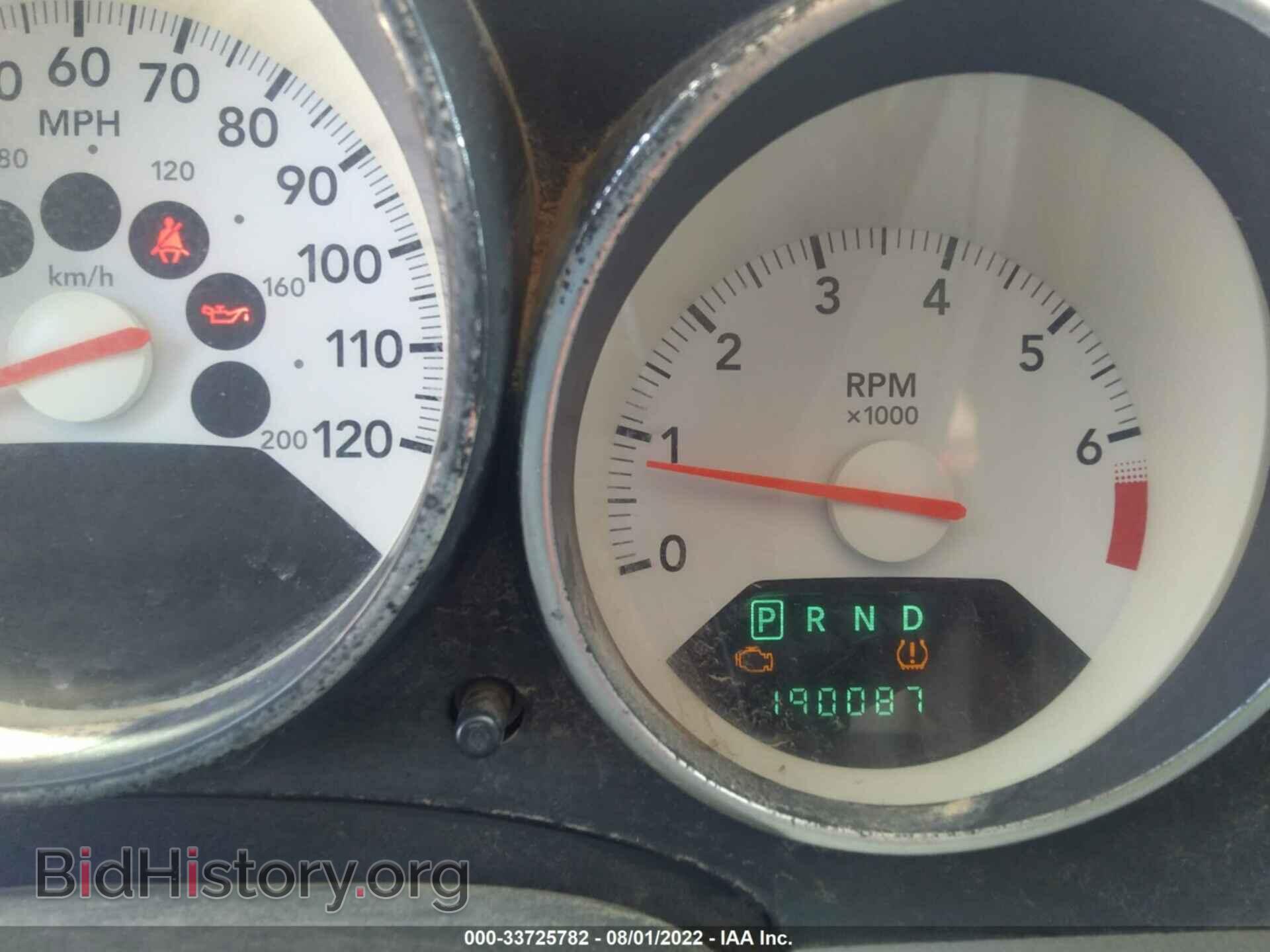 2007 DODGE CALIBER - VIN: 1B3HB48B97D591167 - Фото 7