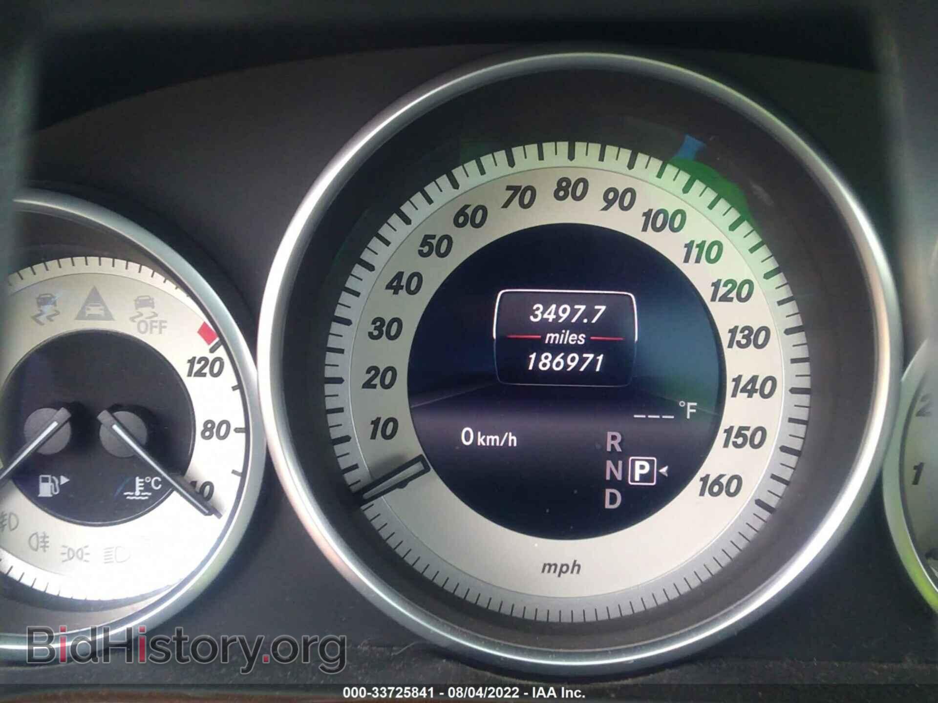 2014 MERCEDES-BENZ E-CLASS - VIN: WDDHF5KB2EA785996 - Фото 7