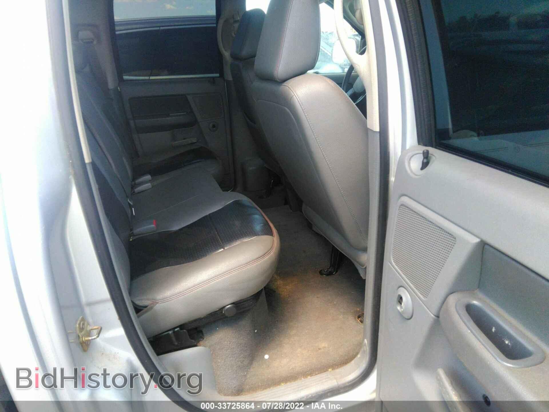 2006 DODGE RAM 1500 - VIN: 1D7HA18296S530191 - Фото 8