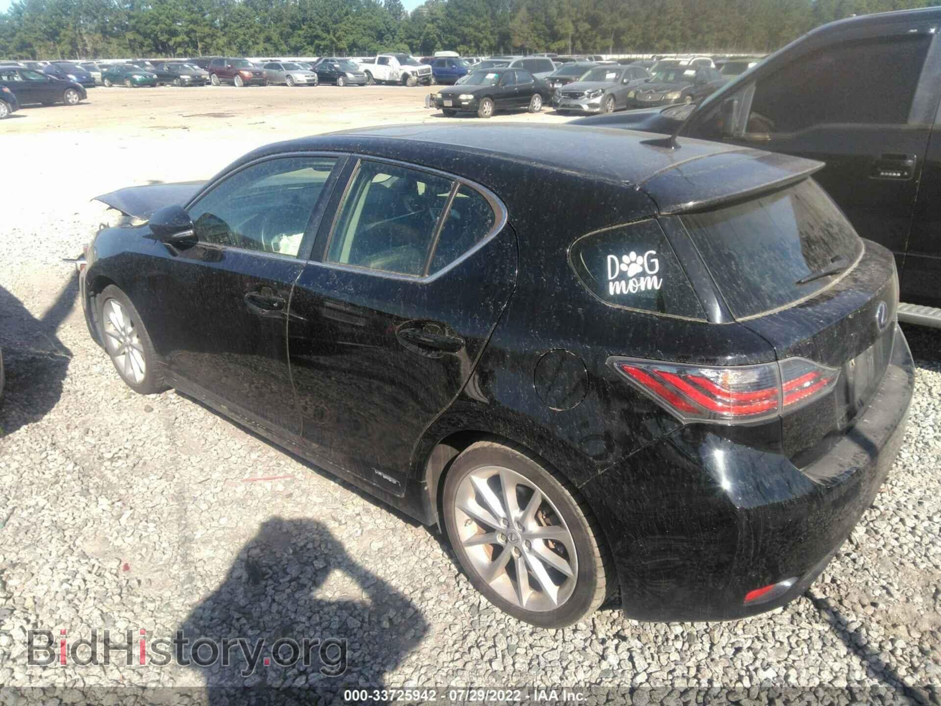 2013 LEXUS CT 200H - VIN: JTHKD5BH3D2166132 - Фото 3