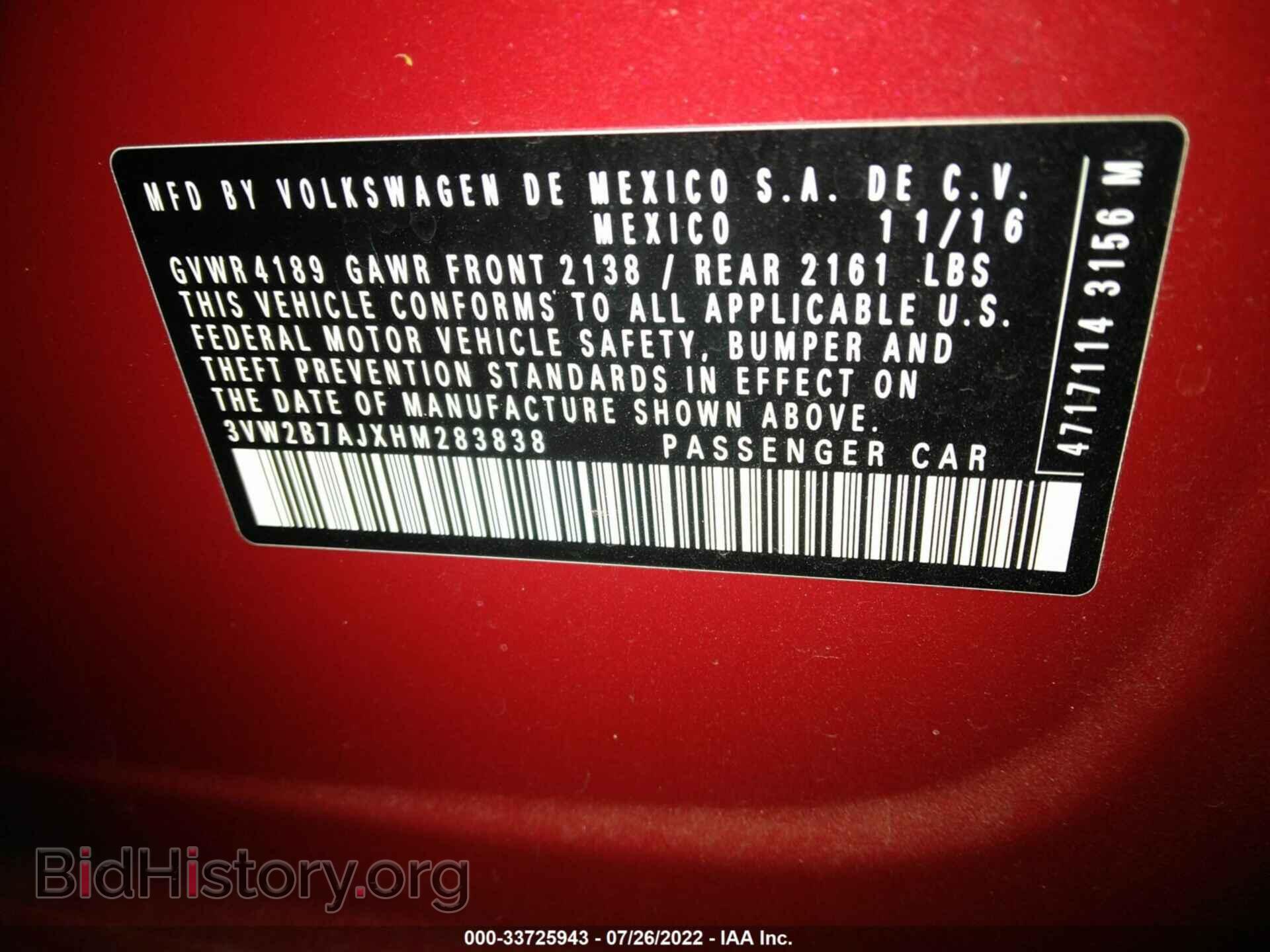 2017 VOLKSWAGEN JETTA - VIN: 3VW2B7AJXHM283838 - Фото 9