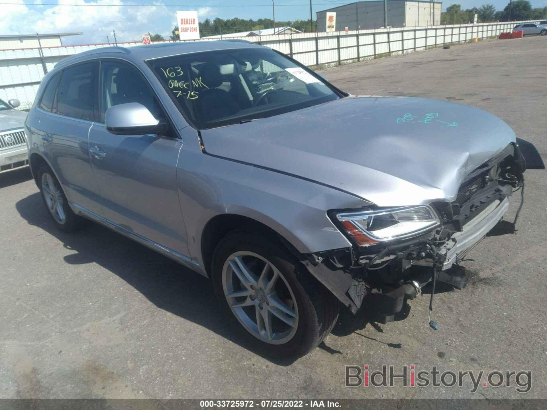 Photo WA1L2AFP6HA058700 - AUDI Q5 2017