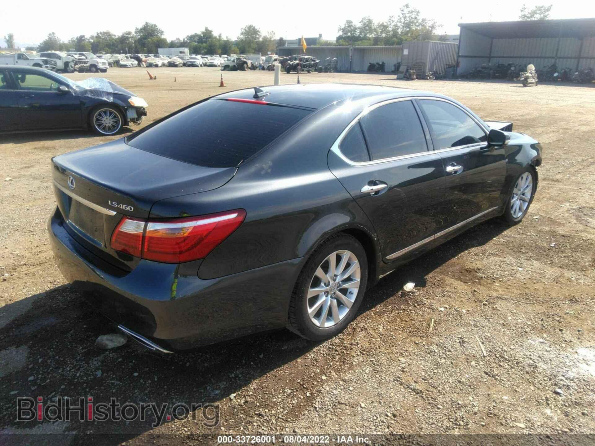 2011 LEXUS LS 460 - VIN: JTHBL5EFXB5103540 - Фото 4