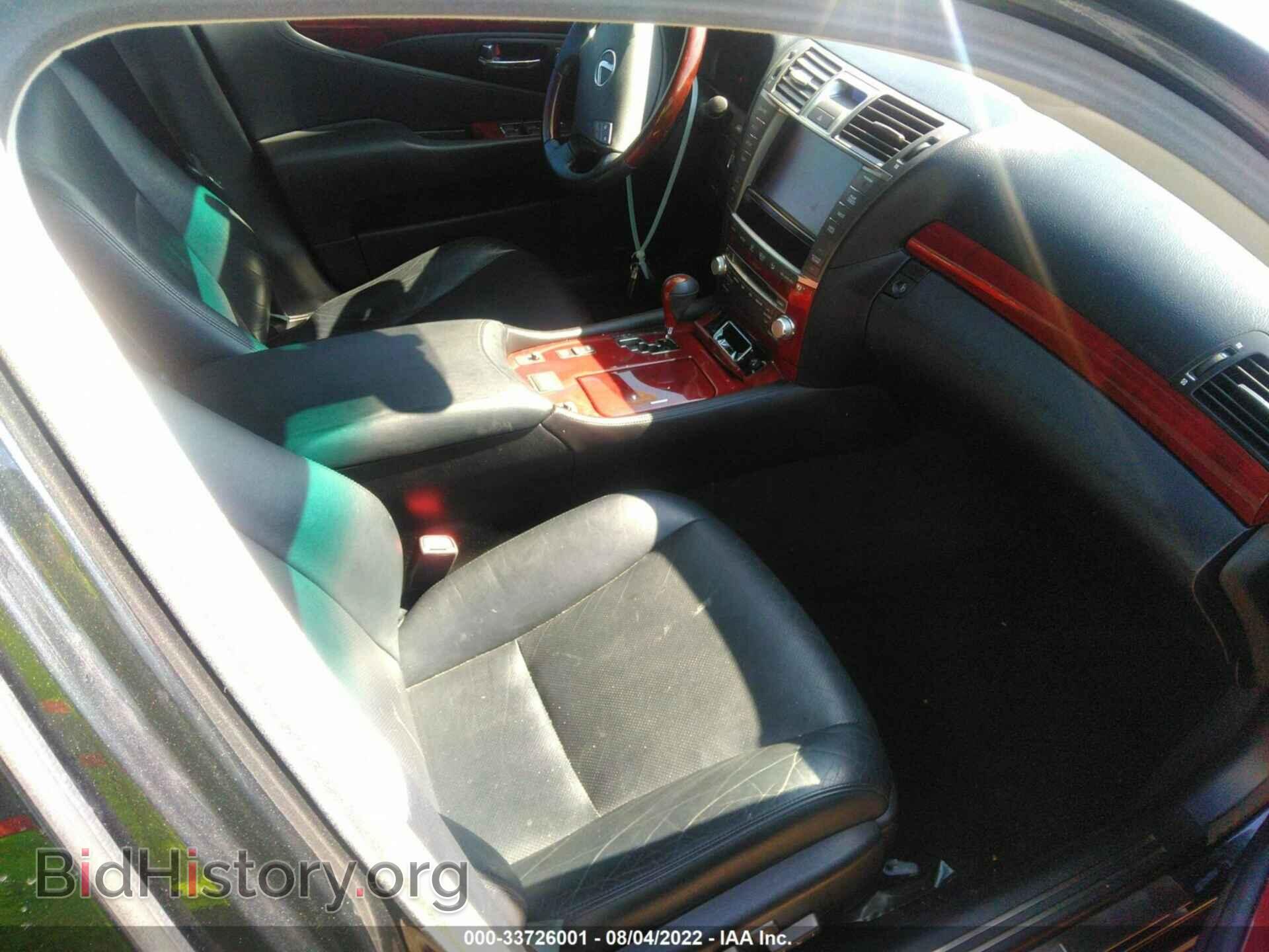 2011 LEXUS LS 460 - VIN: JTHBL5EFXB5103540 - Фото 5