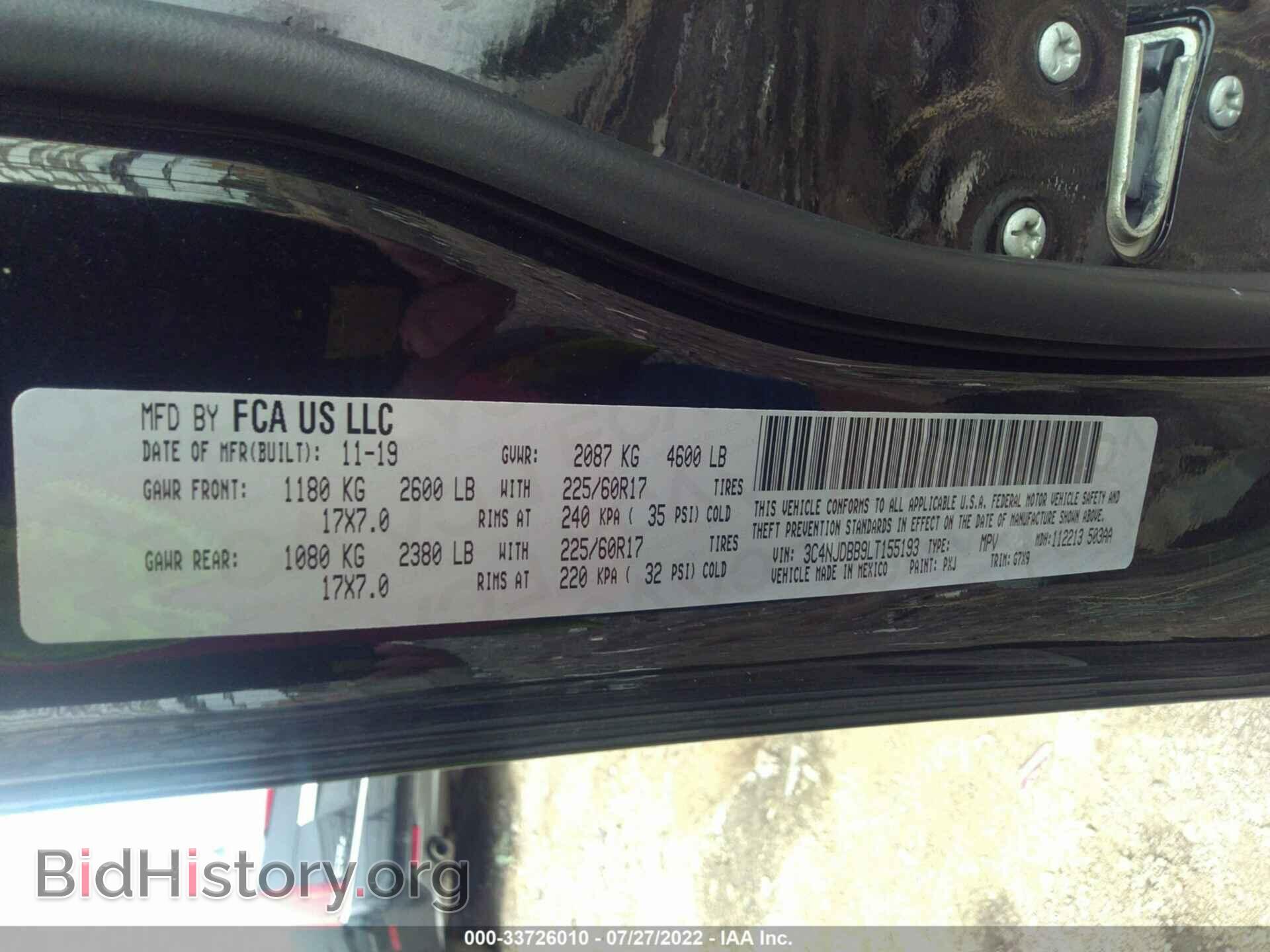 2020 JEEP COMPASS - VIN: 3C4NJDBB9LT155193 - Photo 9
