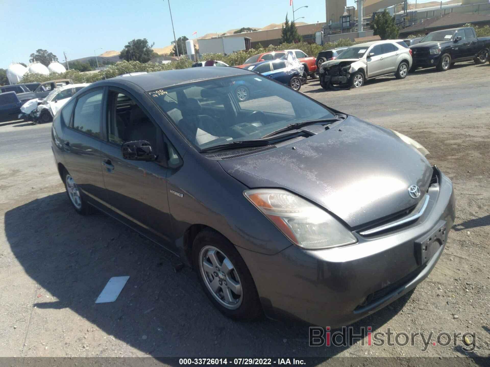 Photo JTDKB20U183335263 - TOYOTA PRIUS 2008