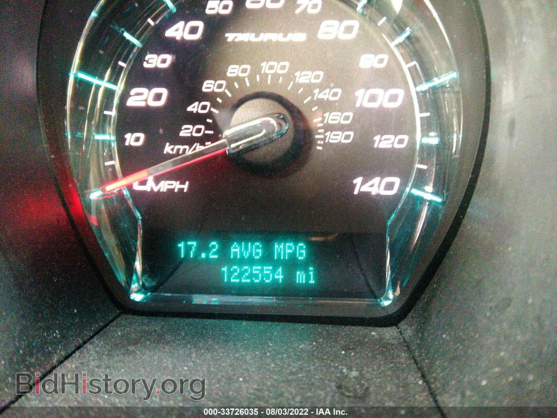 2012 FORD TAURUS - VIN: 1FAHP2EWXCG133325 - Фото 7