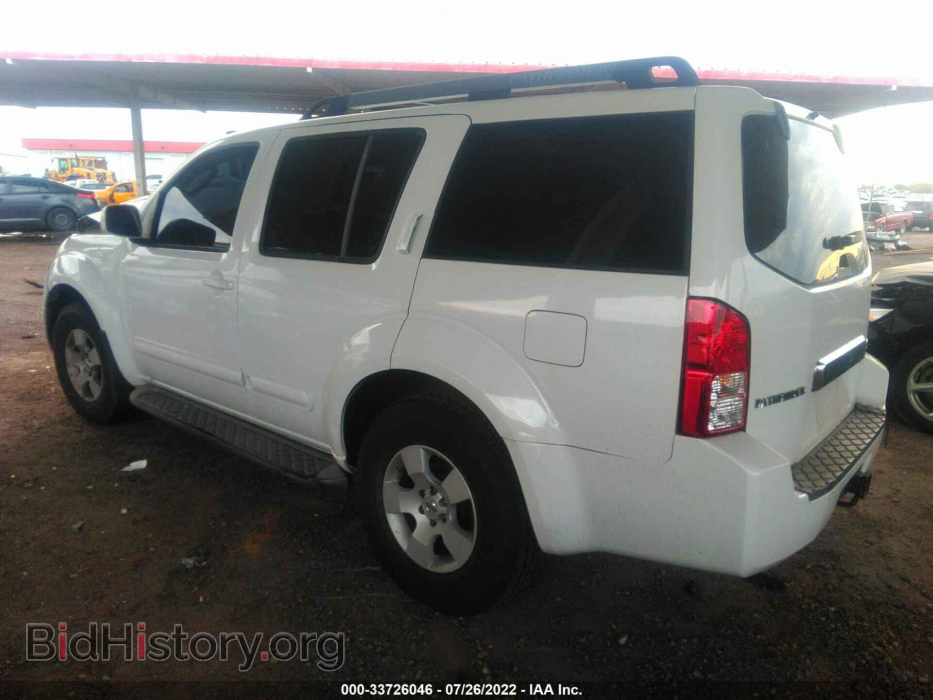 2006 NISSAN PATHFINDER - VIN: 5N1AR18U86C641925 - Фото 3