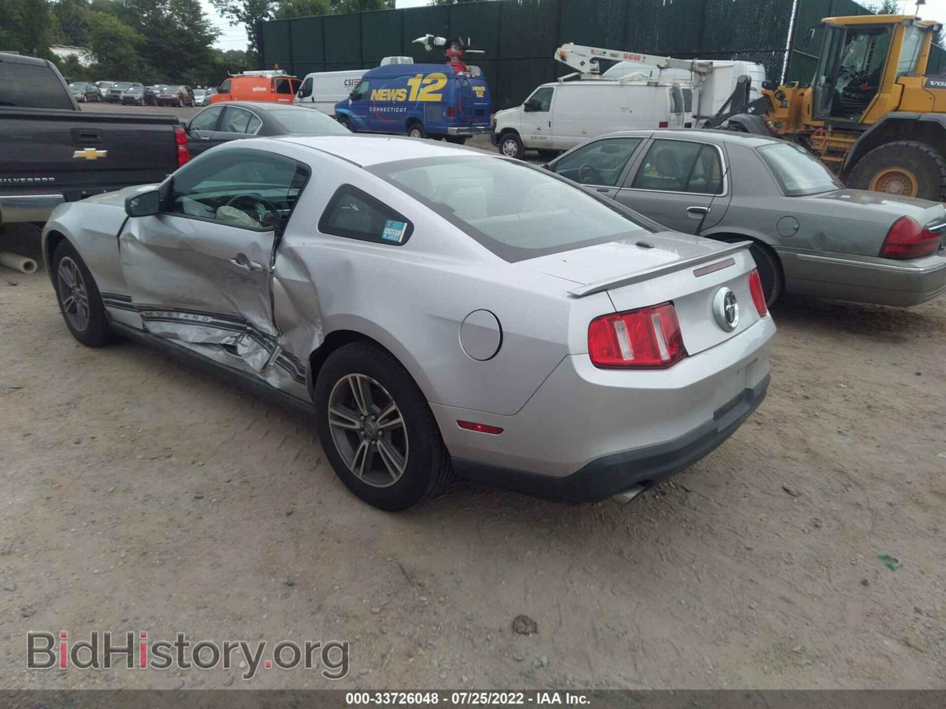 2012 FORD MUSTANG - VIN: 1ZVBP8AM5C5287876 - Фото 3