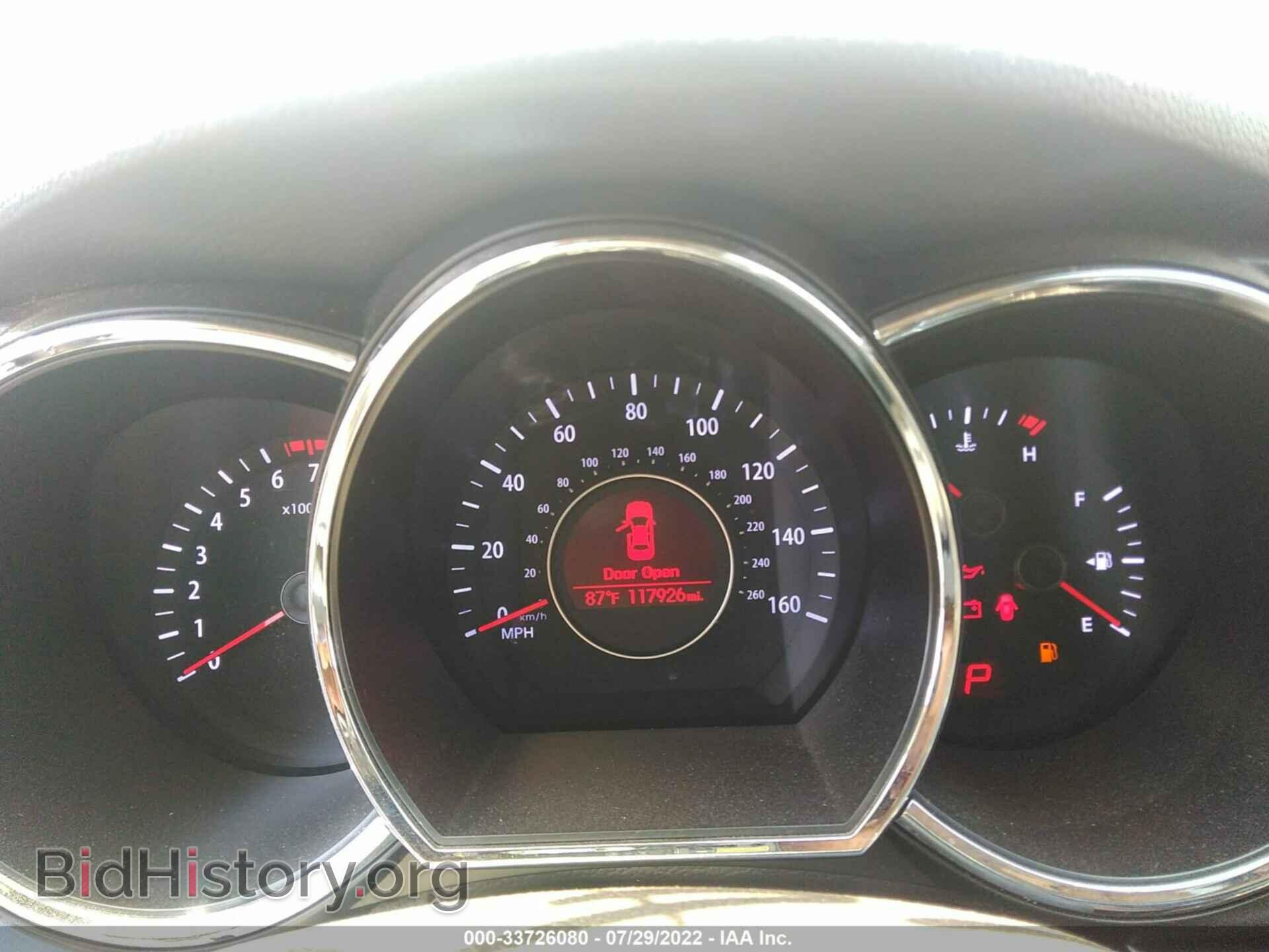 2013 KIA OPTIMA - VIN: KNAGM4A76D5337297 - Фото 7