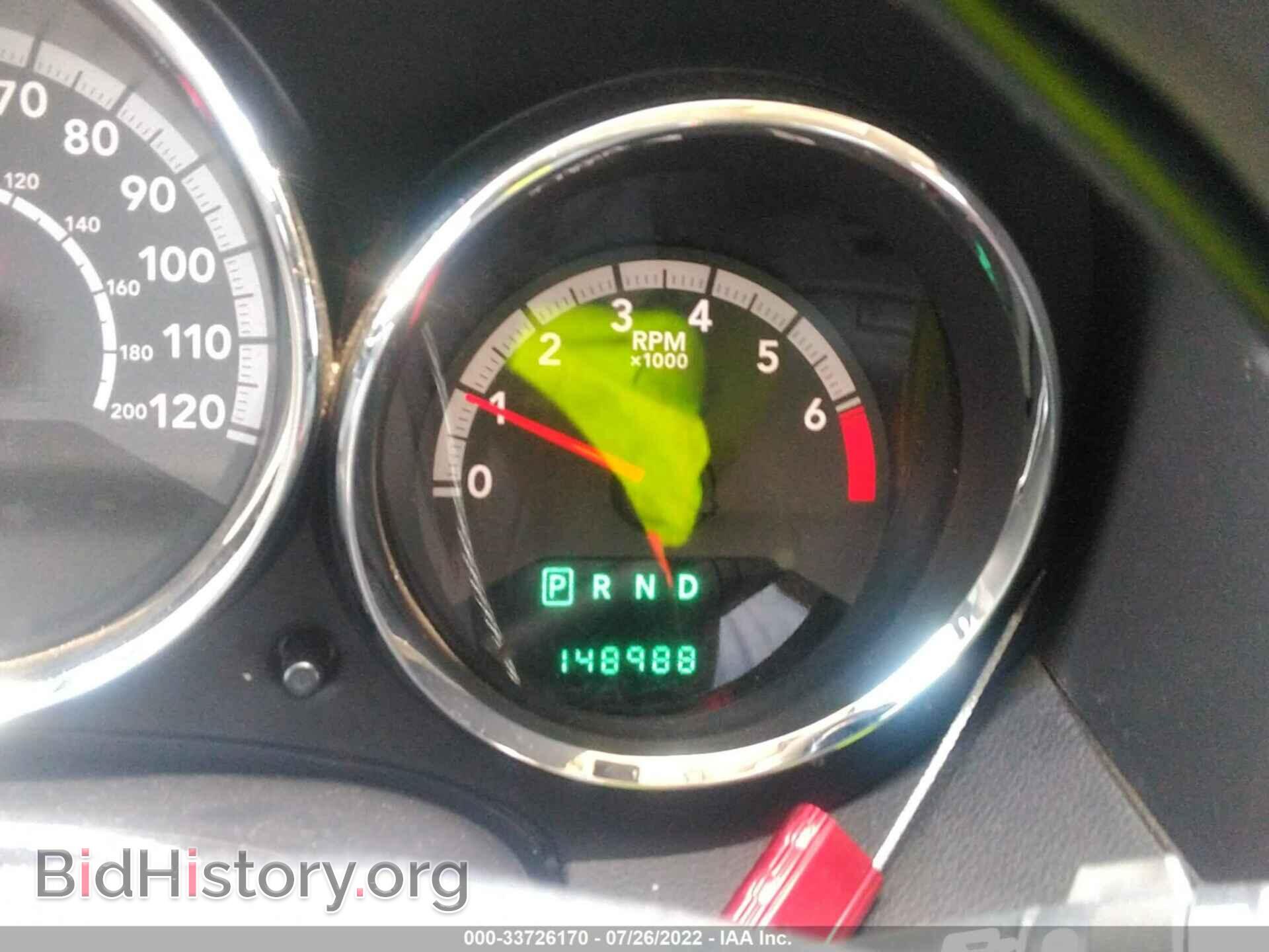 2010 DODGE CALIBER - VIN: 1B3CB4HAXAD651370 - Фото 7