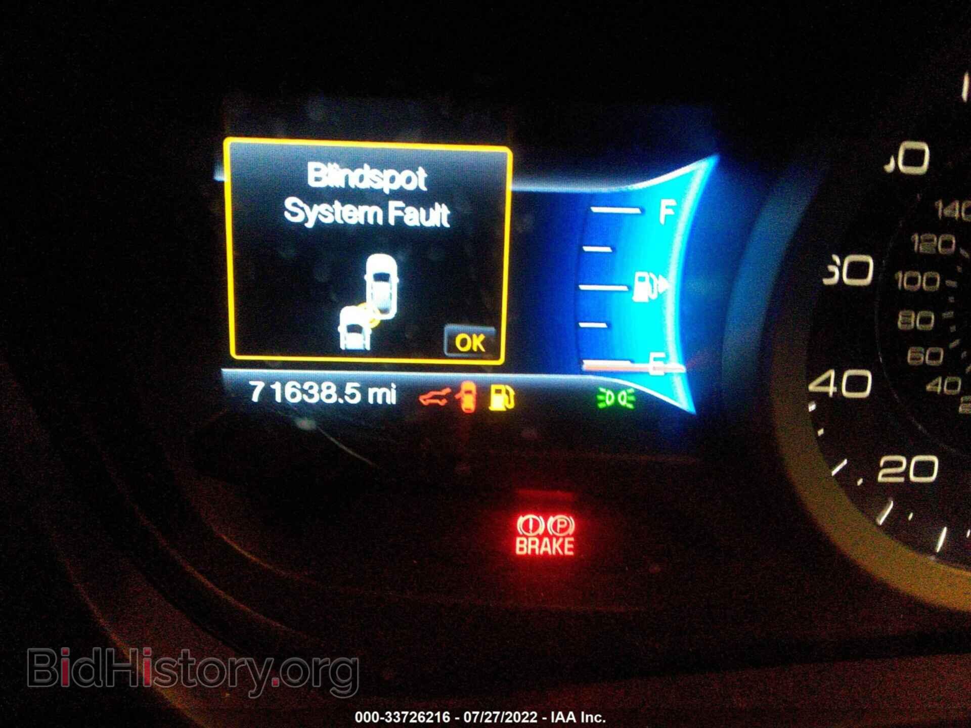 2015 FORD EXPLORER - VIN: 1FM5K7D80FGB67785 - Фото 7