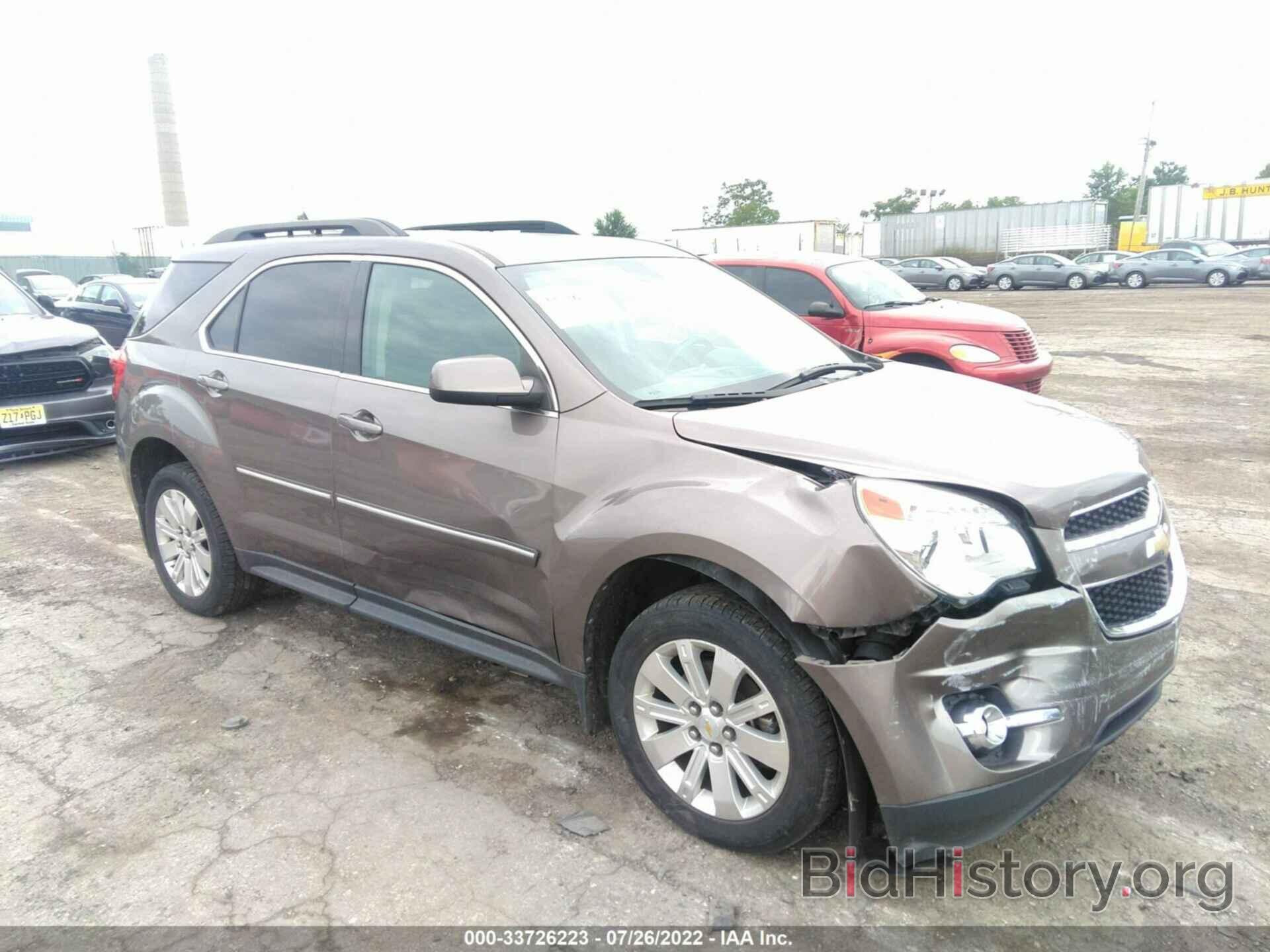 Фотография 2CNFLNEC7B6230643 - CHEVROLET EQUINOX 2011