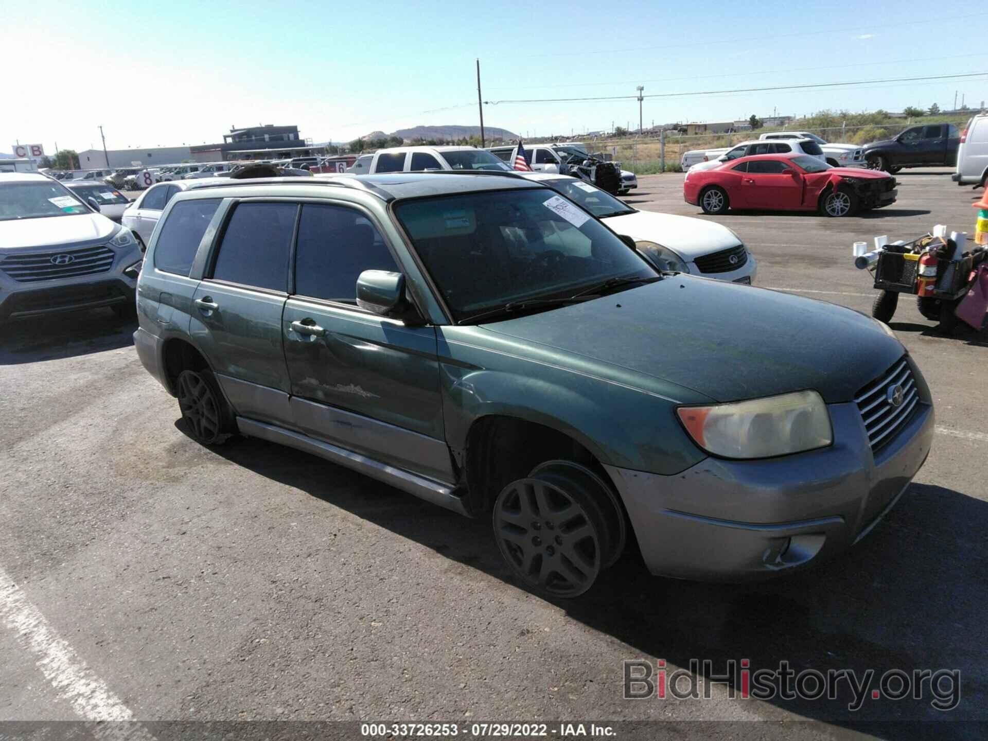 Photo JF1SG676X7H716021 - SUBARU FORESTER 2007
