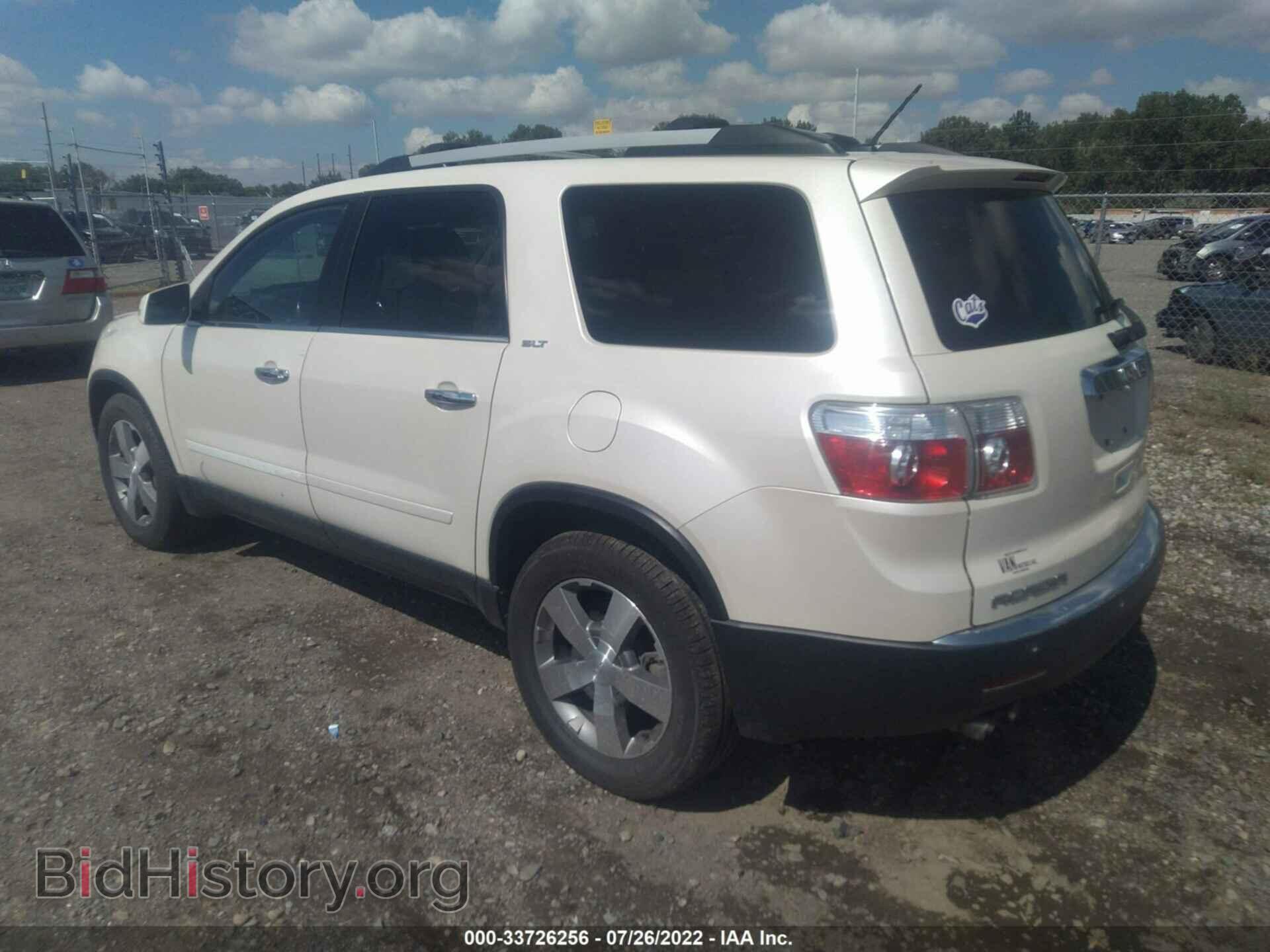 2012 GMC ACADIA - VIN: 1GKKVRED2CJ115440 - Фото 3