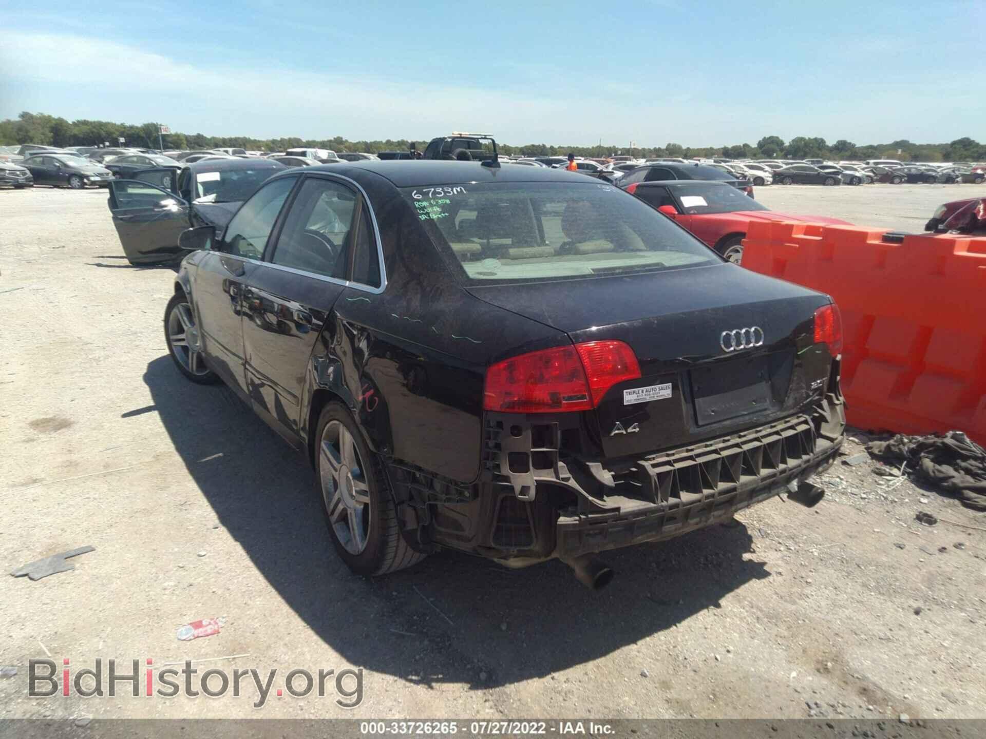2007 AUDI A4 - VIN: WAUAF78E07A117199 - Фото 3