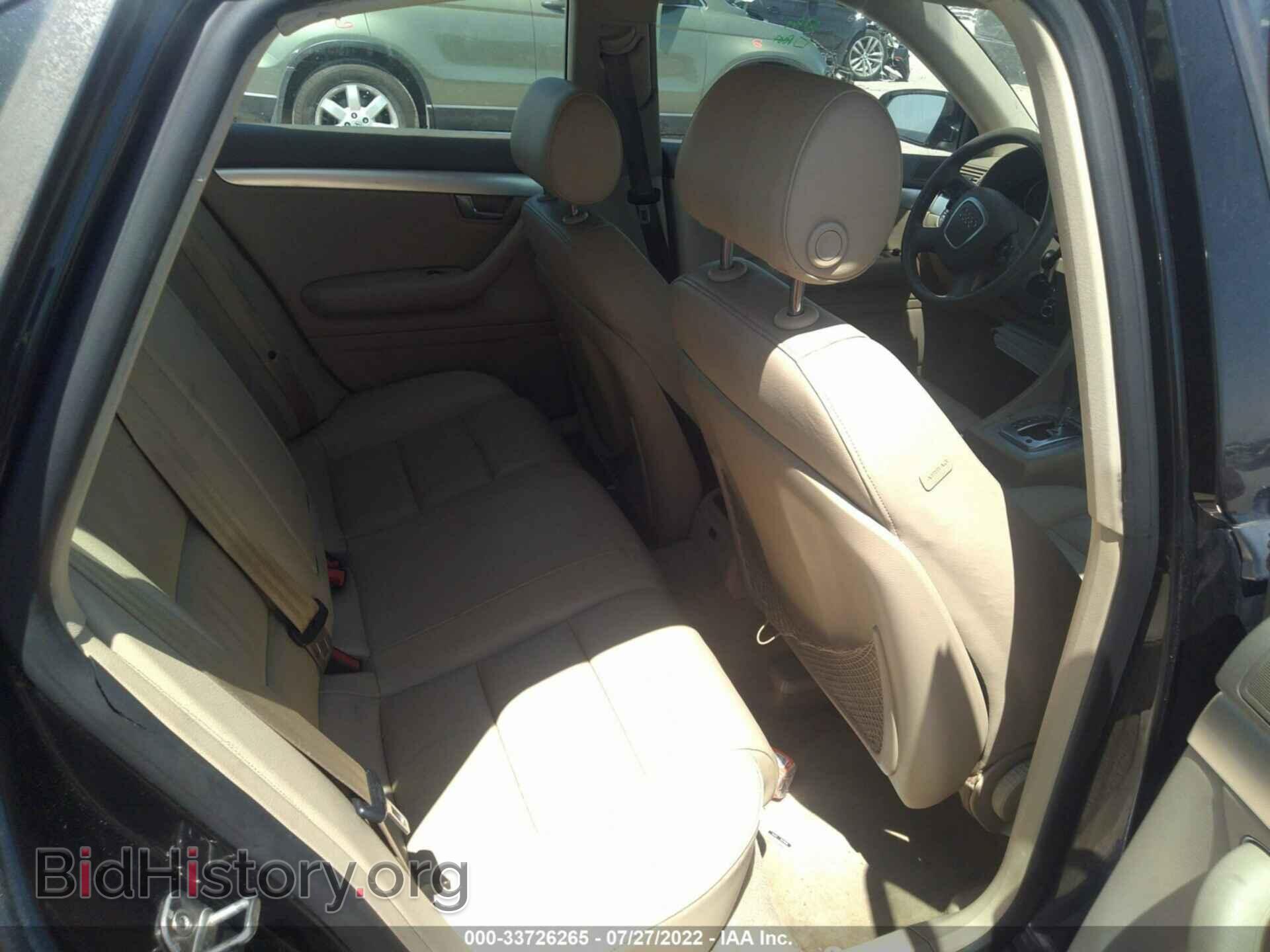 2007 AUDI A4 - VIN: WAUAF78E07A117199 - Фото 8