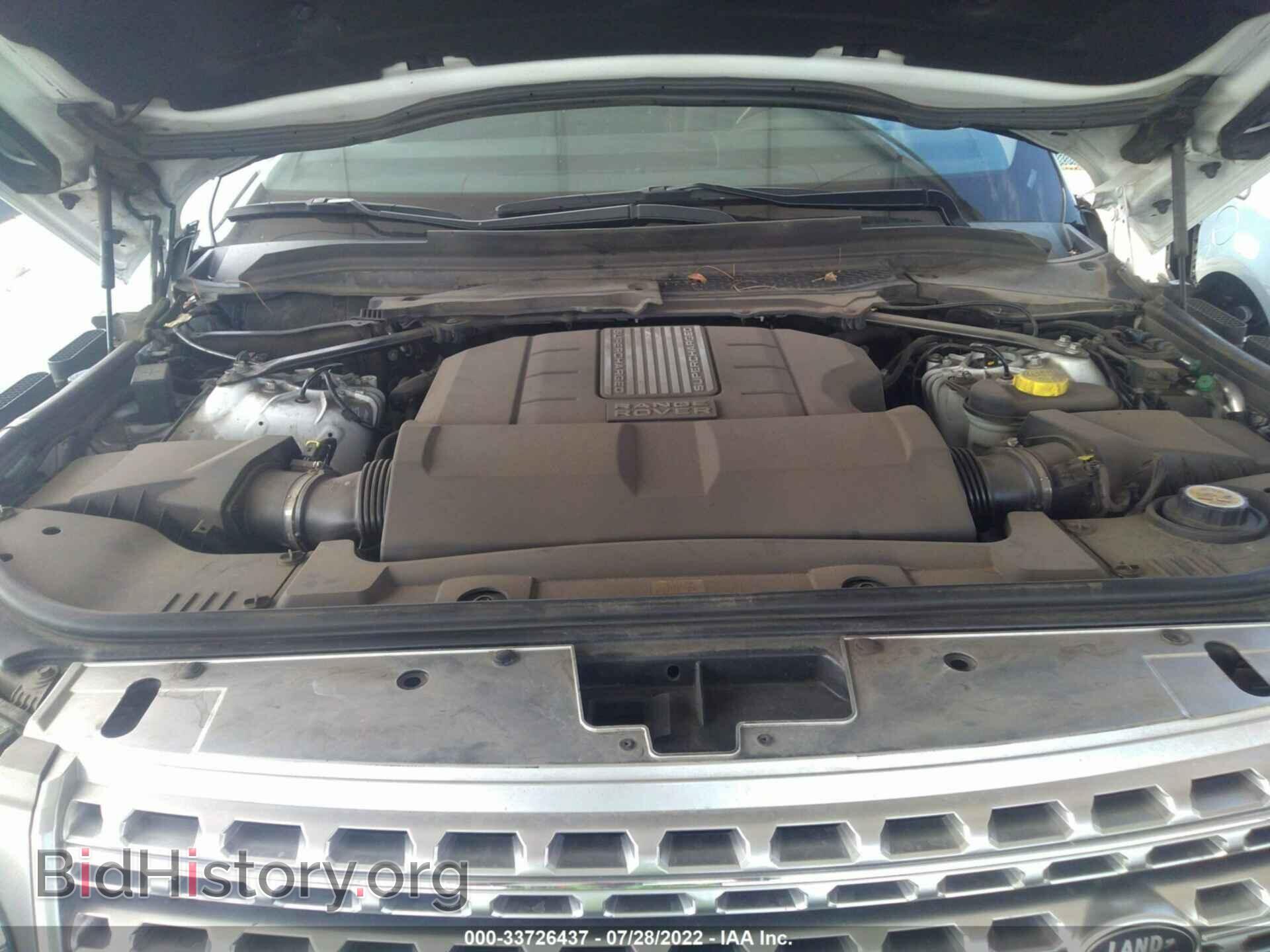 2014 LAND ROVER RANGE ROVER - VIN: SALGV2EF7EA127184 - Фото 10