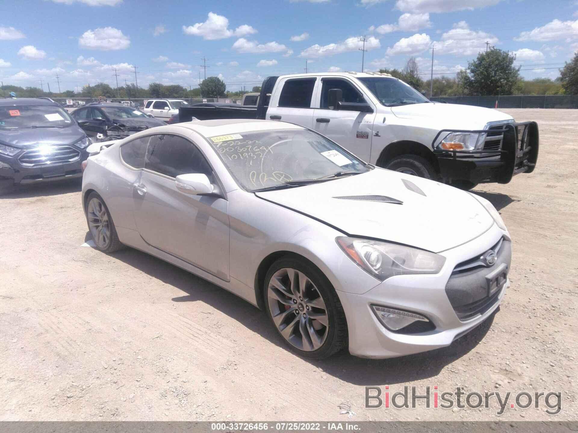 Photo KMHHU6KJ1DU101932 - HYUNDAI GENESIS COUPE 2013