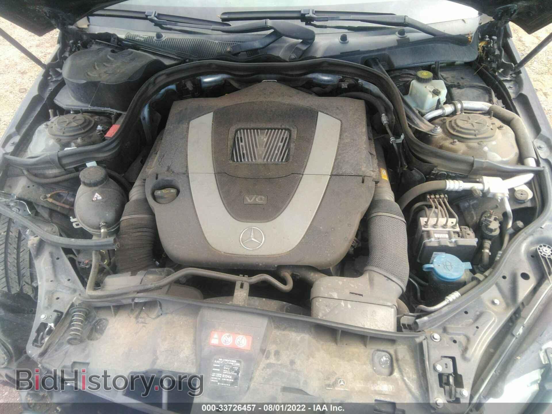 2011 MERCEDES-BENZ E-CLASS - VIN: WDDHF5GB9BA328140 - Фото 10