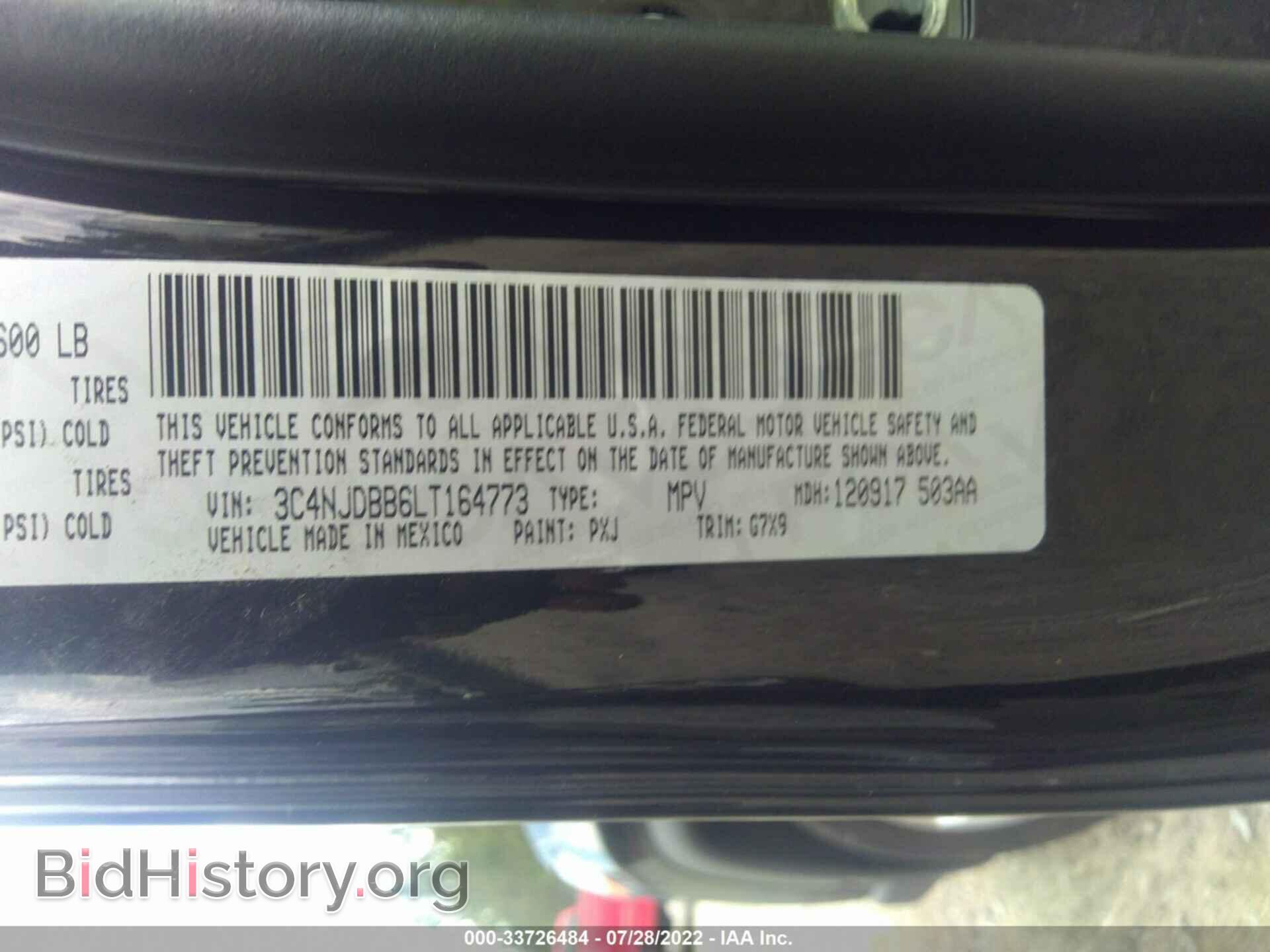 2020 JEEP COMPASS - VIN: 3C4NJDBB6LT164773 - Photo 9