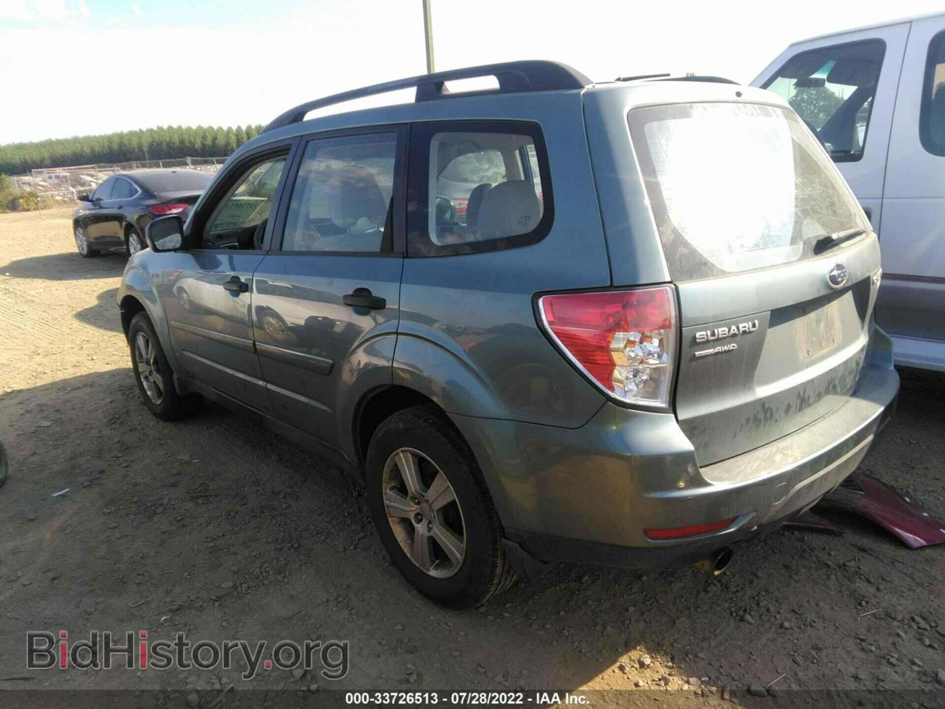 2011 SUBARU FORESTER - VIN: JF2SHABC7BH726054 - Фото 3