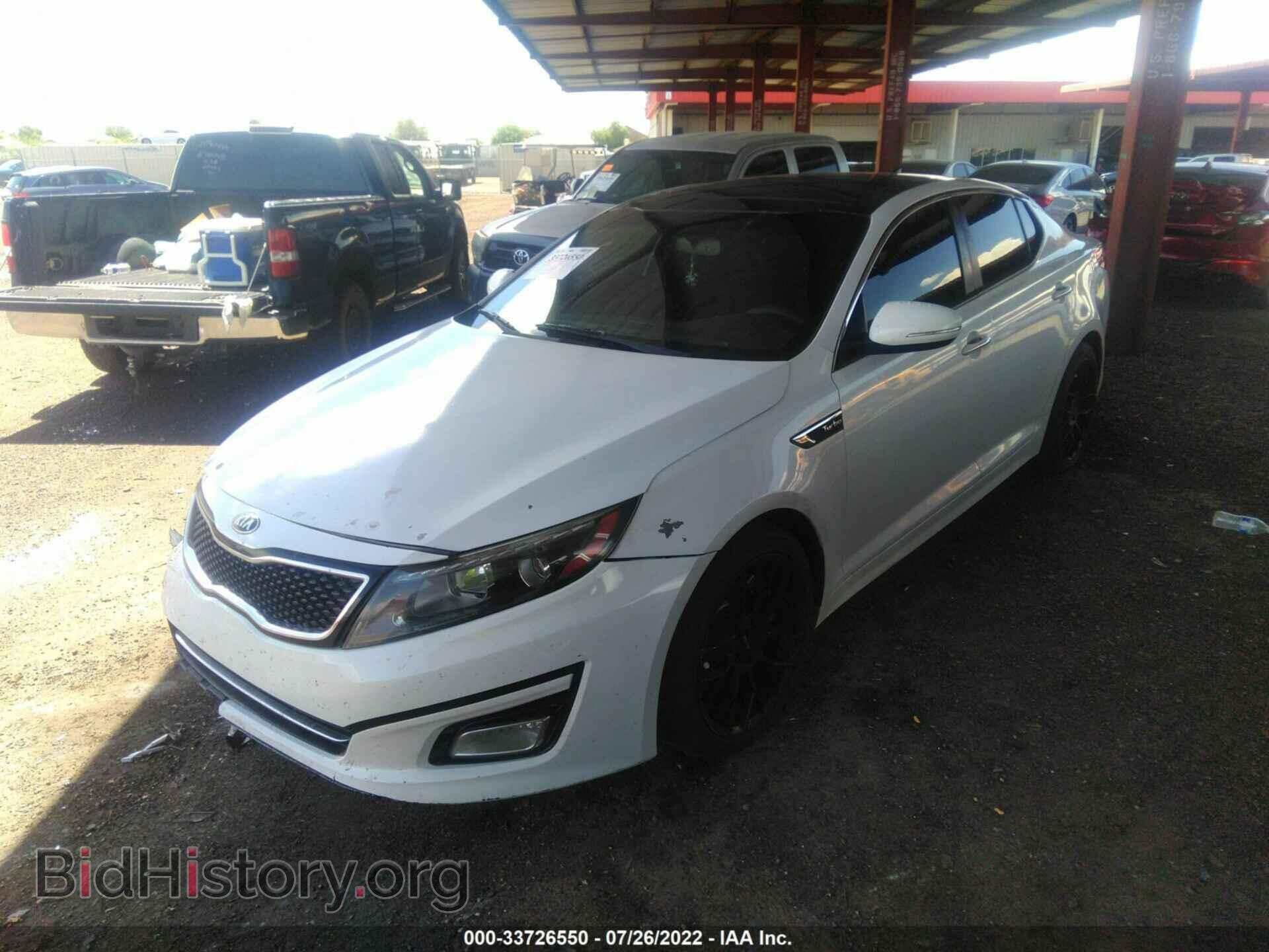 2014 KIA OPTIMA - VIN: 5XXGR4A69EG285253 - Фото 2