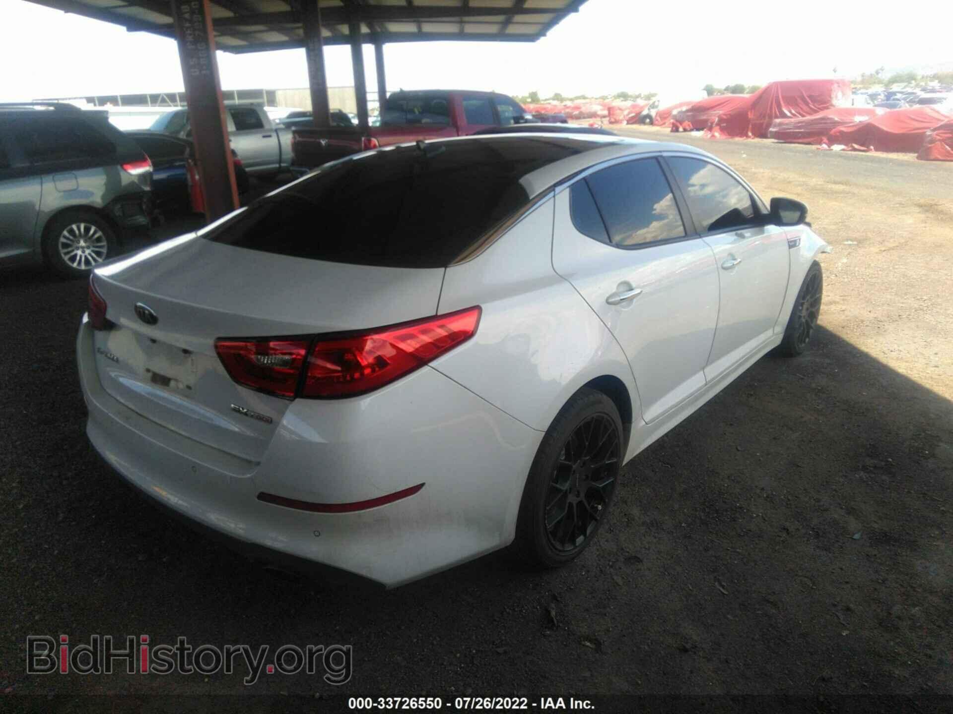 2014 KIA OPTIMA - VIN: 5XXGR4A69EG285253 - Фото 4