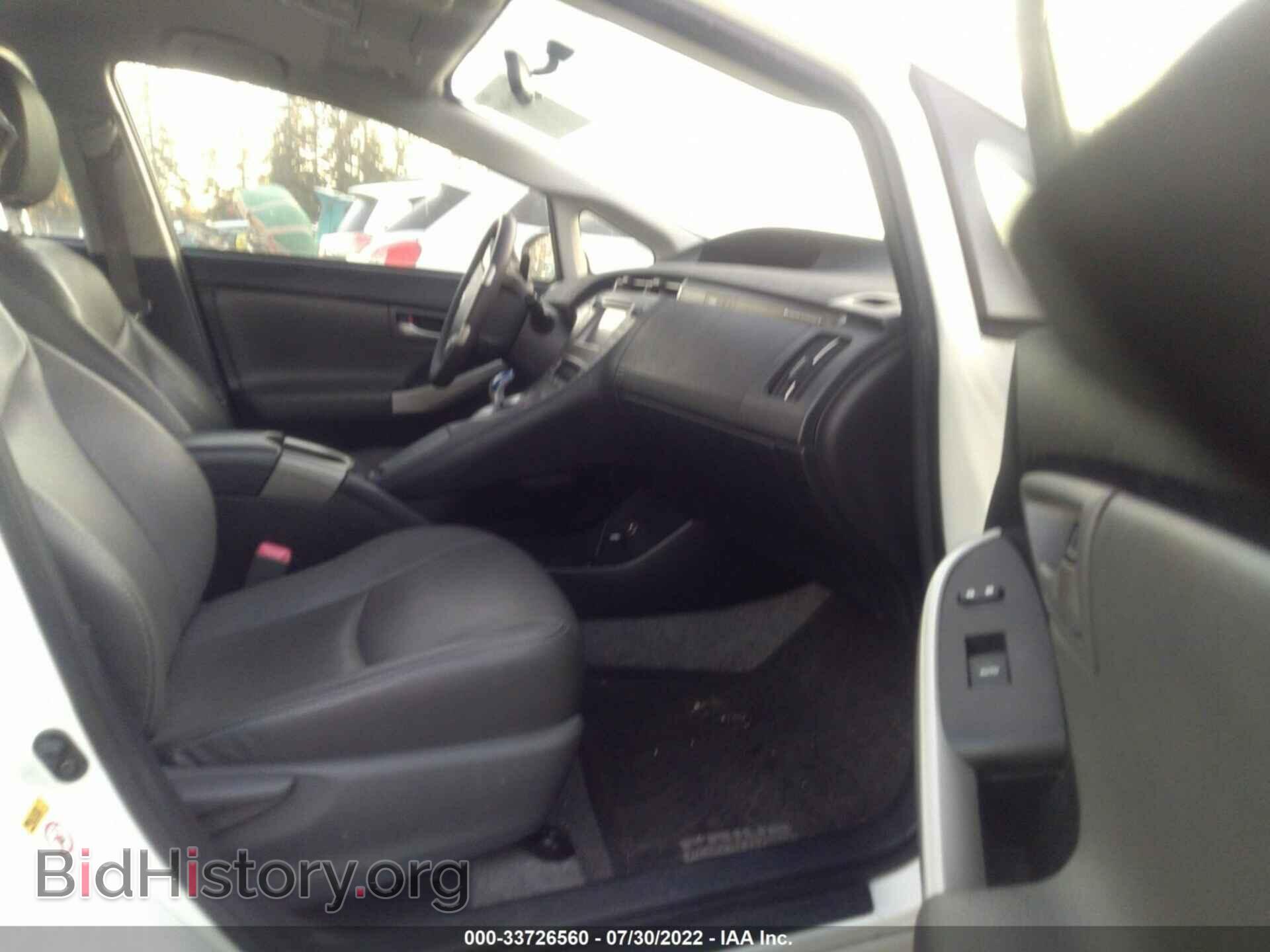 2013 TOYOTA PRIUS PLUG-IN - VIN: JTDKN3DP5D3038539 - Фото 5