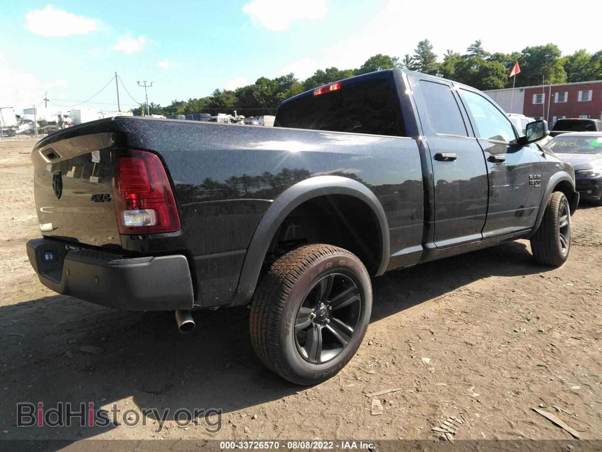 2022 RAM 1500 CLASSIC - VIN: 1C6RR7GG3NS121584 - Фото 4