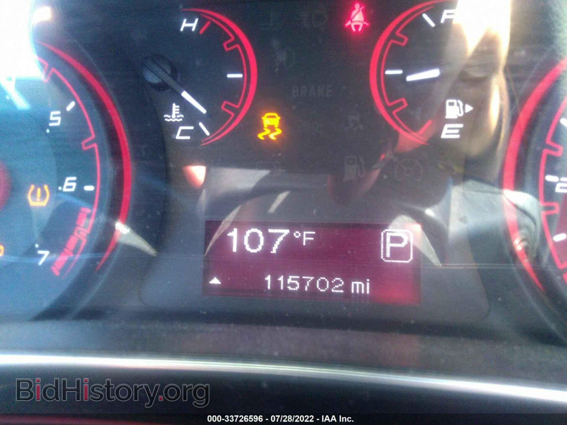 2015 DODGE DART - VIN: 1C3CDFAA5FD363833 - Фото 7