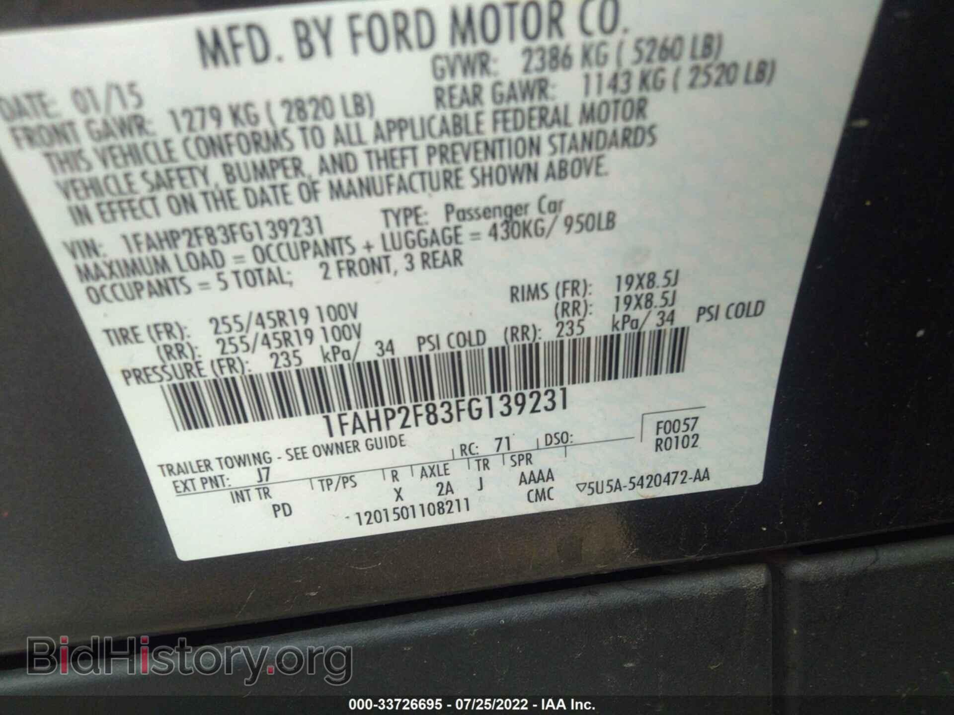 2015 FORD TAURUS - VIN: 1FAHP2F83FG139231 - Фото 9