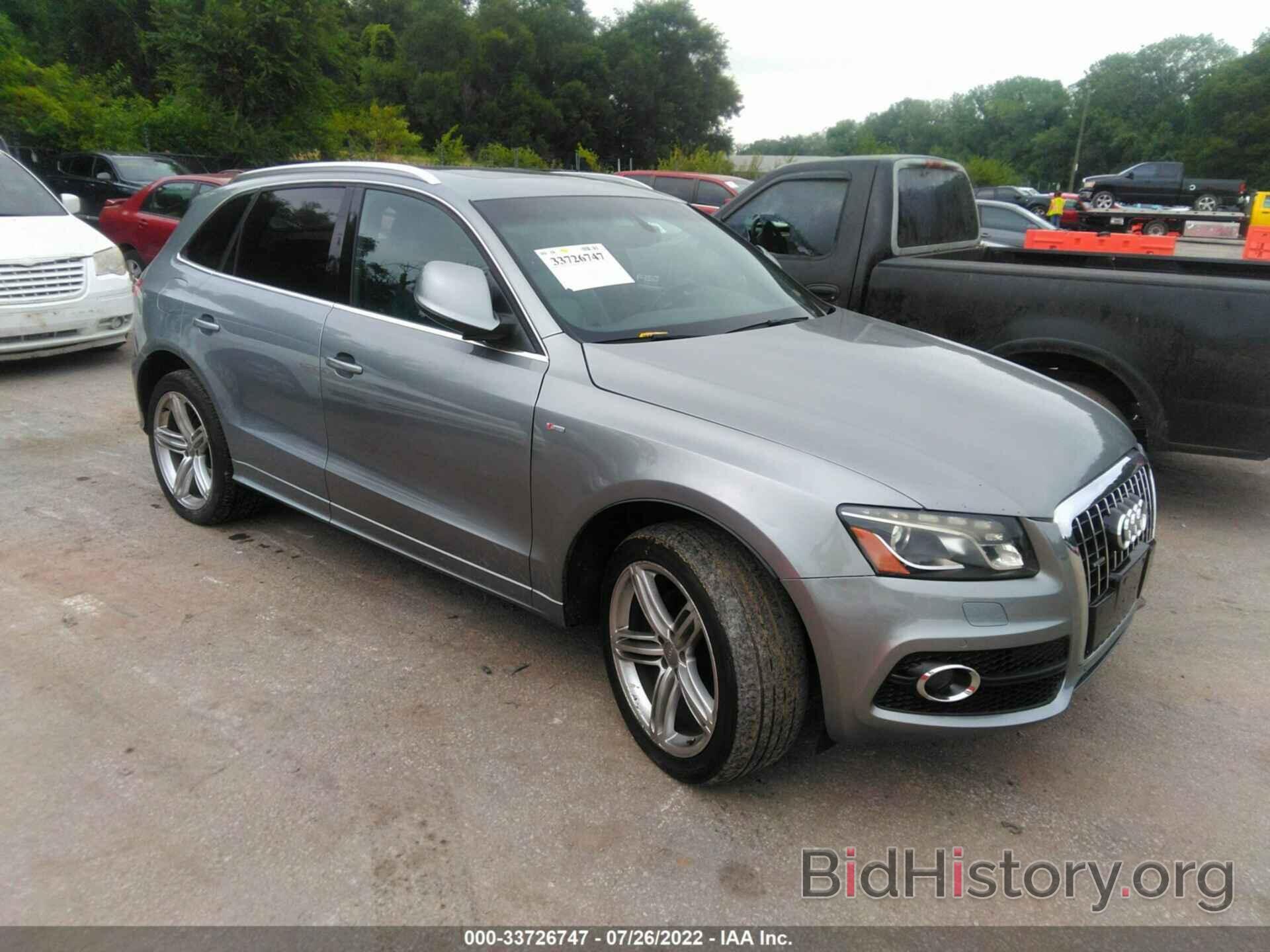 Photo WA1WKAFP6AA074821 - AUDI Q5 2010