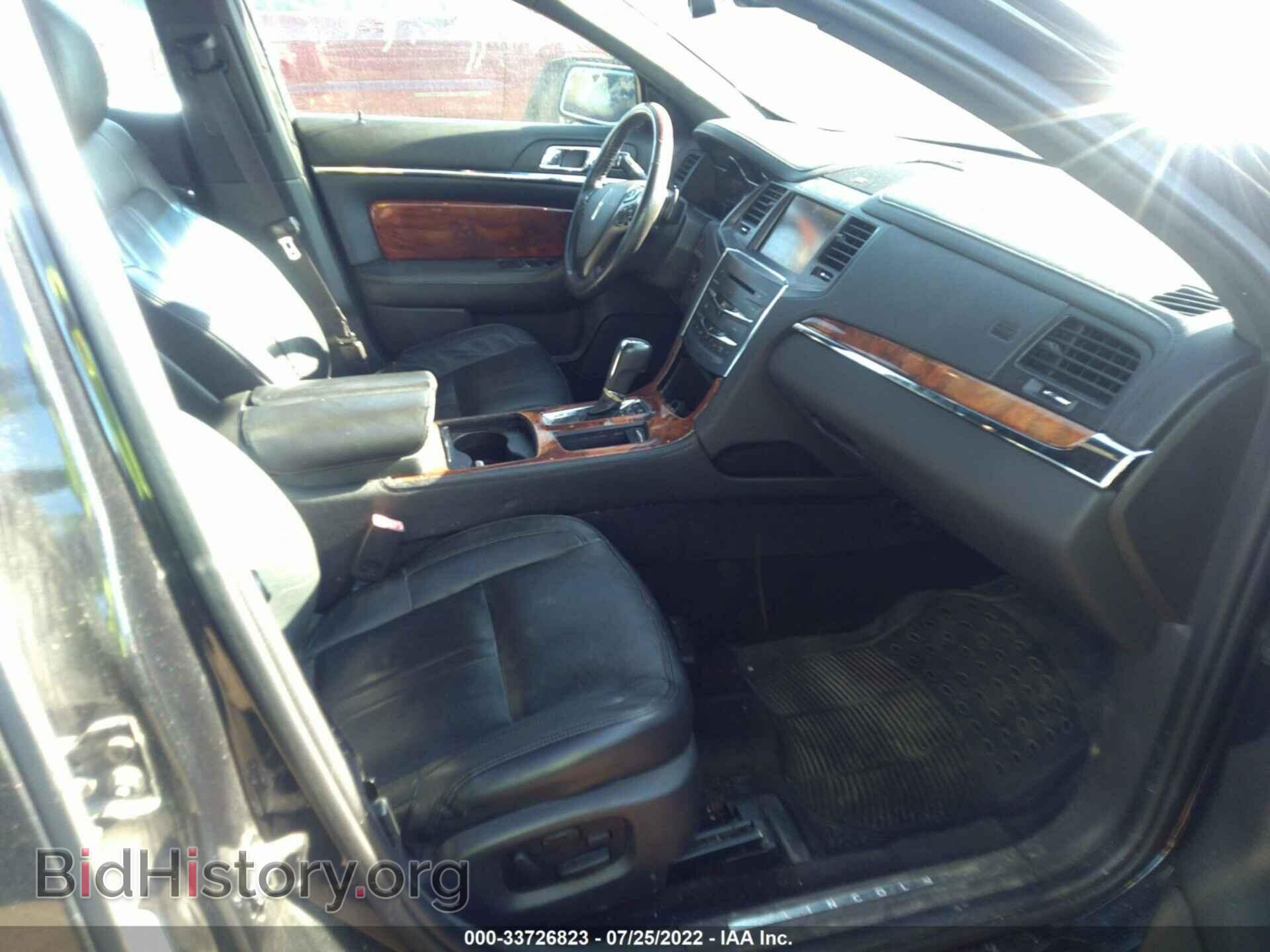 2013 LINCOLN MKS - VIN: 1LNHL9FT2DG600270 - Фото 5