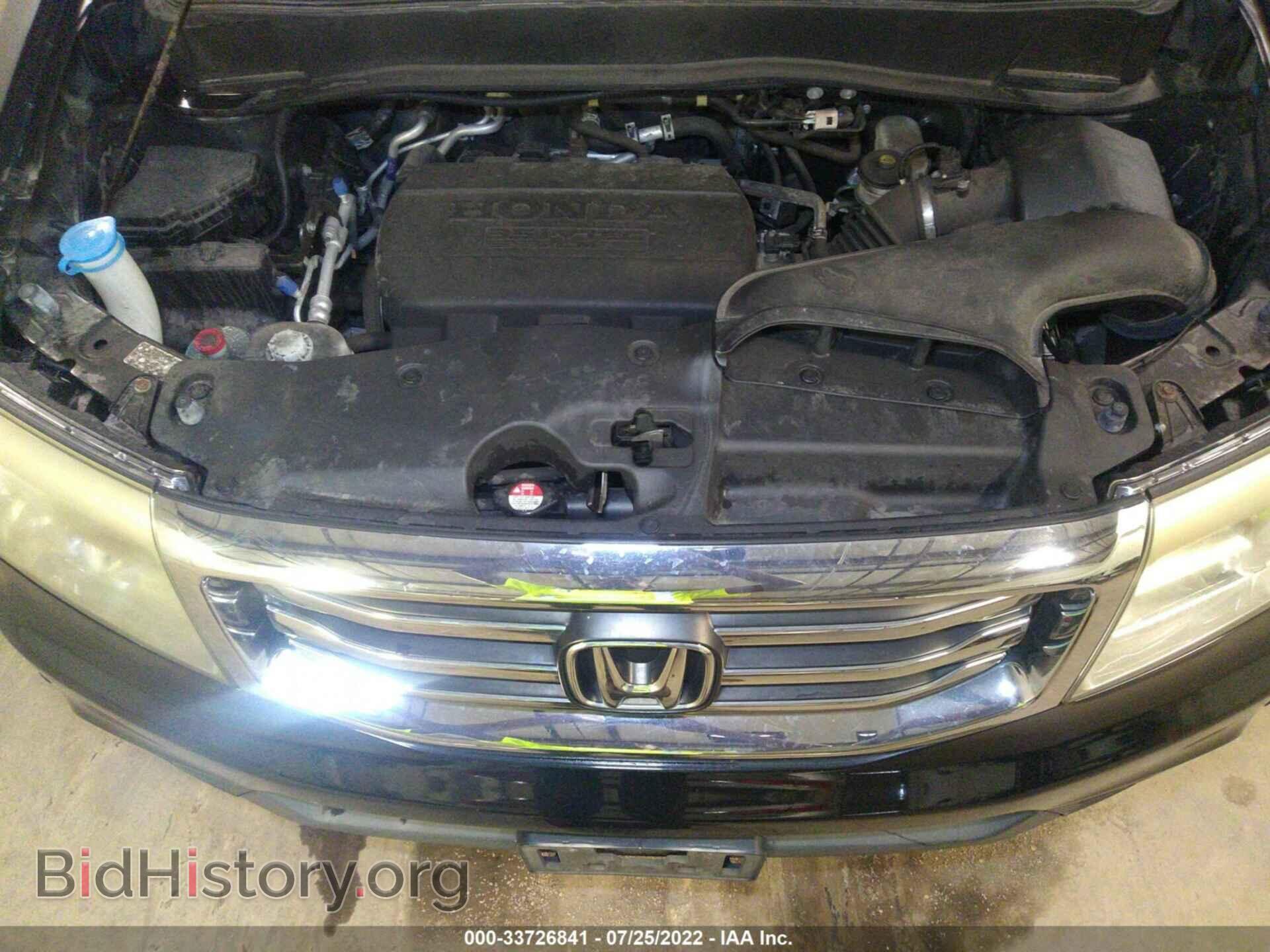 2014 HONDA PILOT - VIN: 5FNYF4H92EB055778 - Фото 10