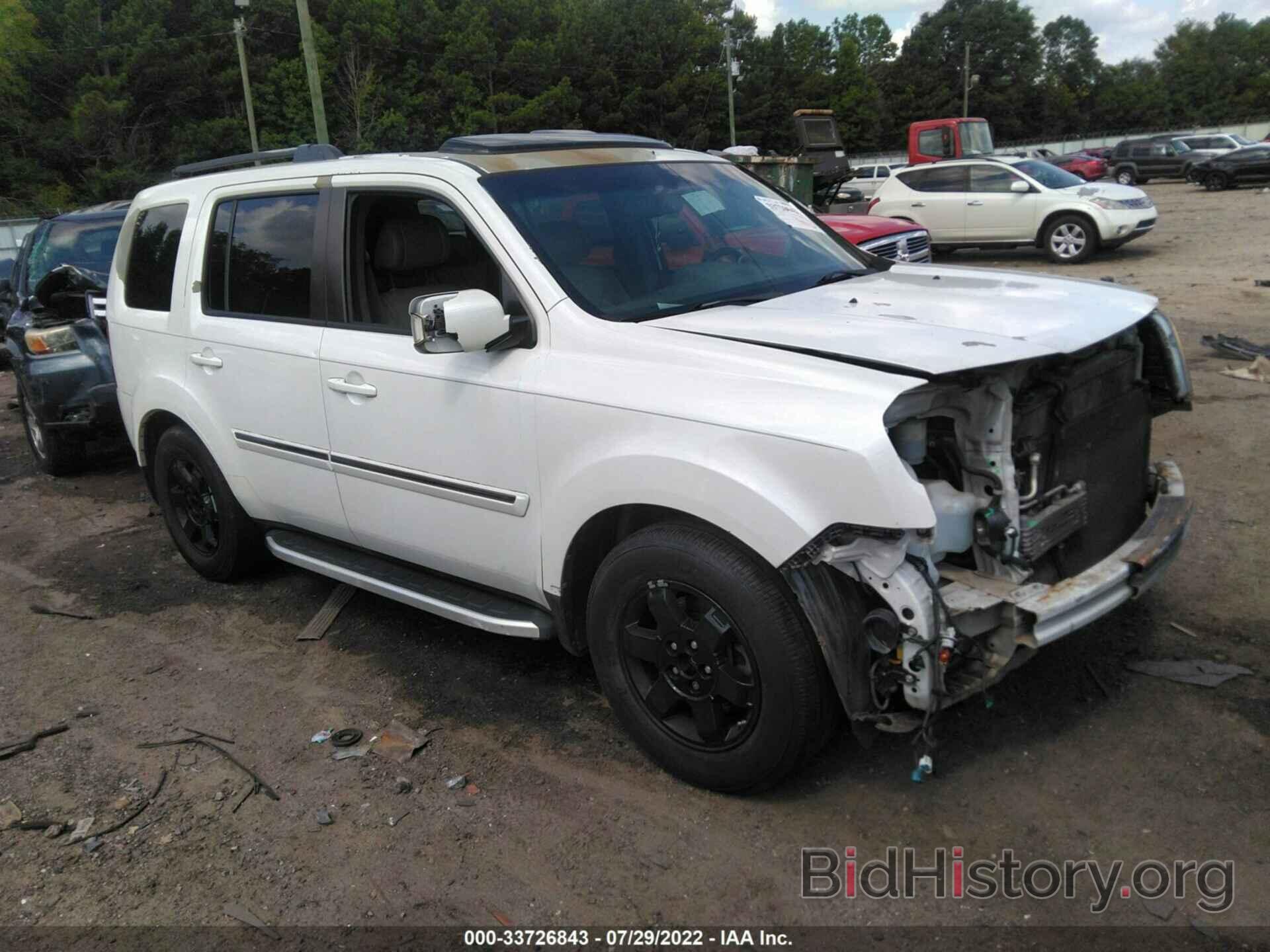 Фотография 5FNYF3H90BB050844 - HONDA PILOT 2011