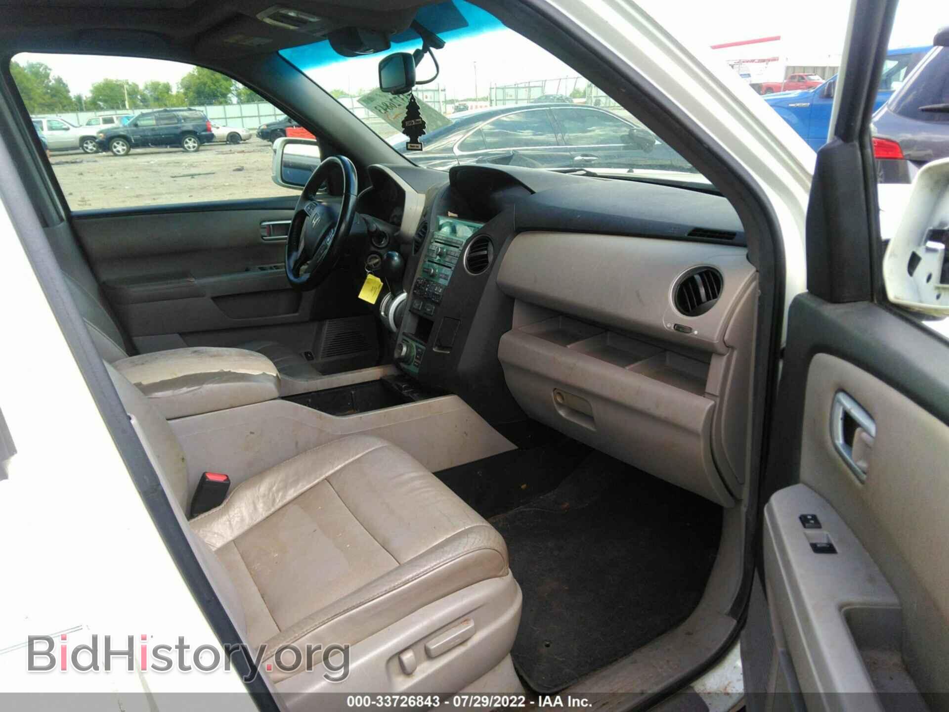 2011 HONDA PILOT - VIN: 5FNYF3H90BB050844 - Фото 5