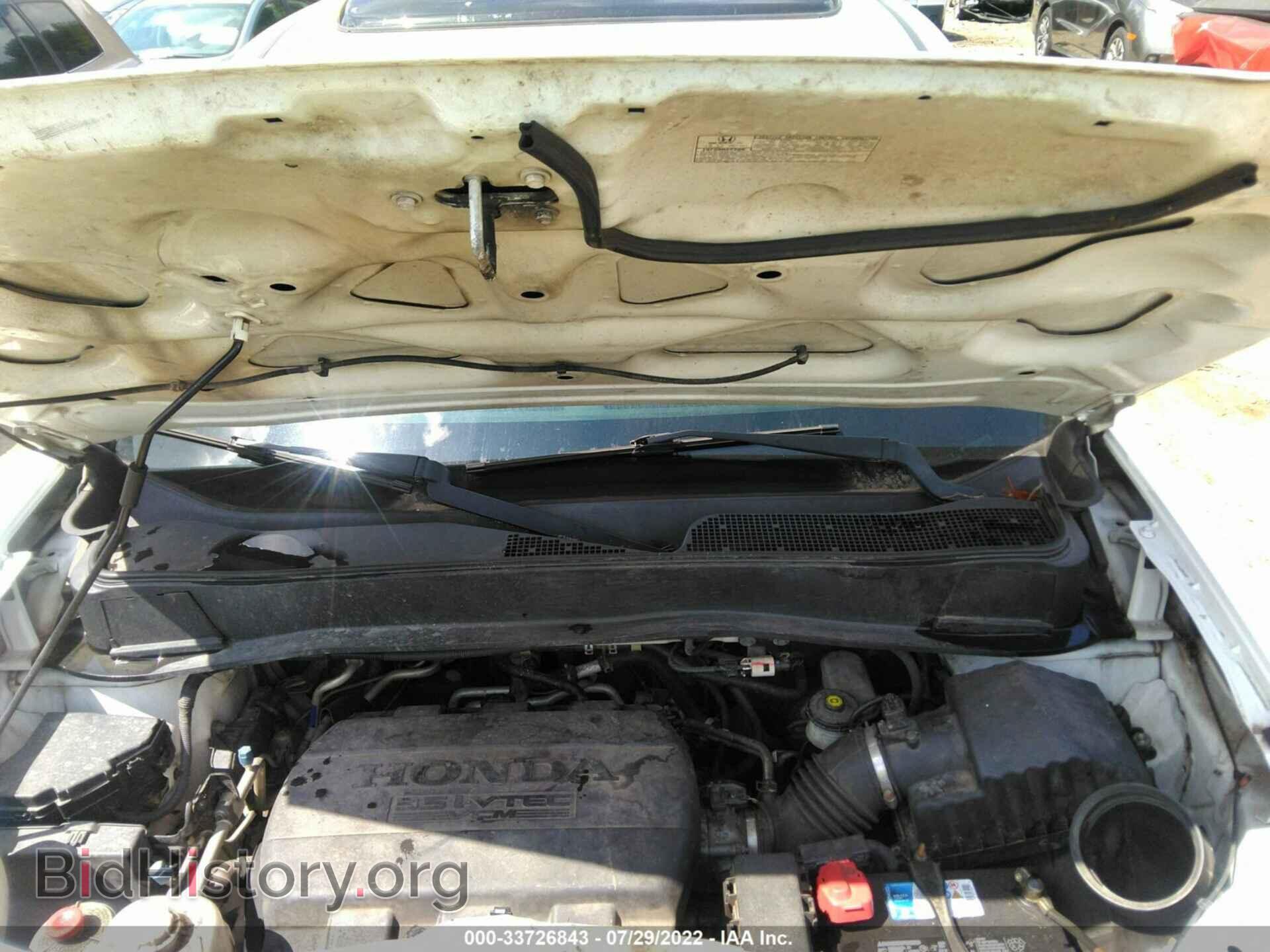 2011 HONDA PILOT - VIN: 5FNYF3H90BB050844 - Фото 10