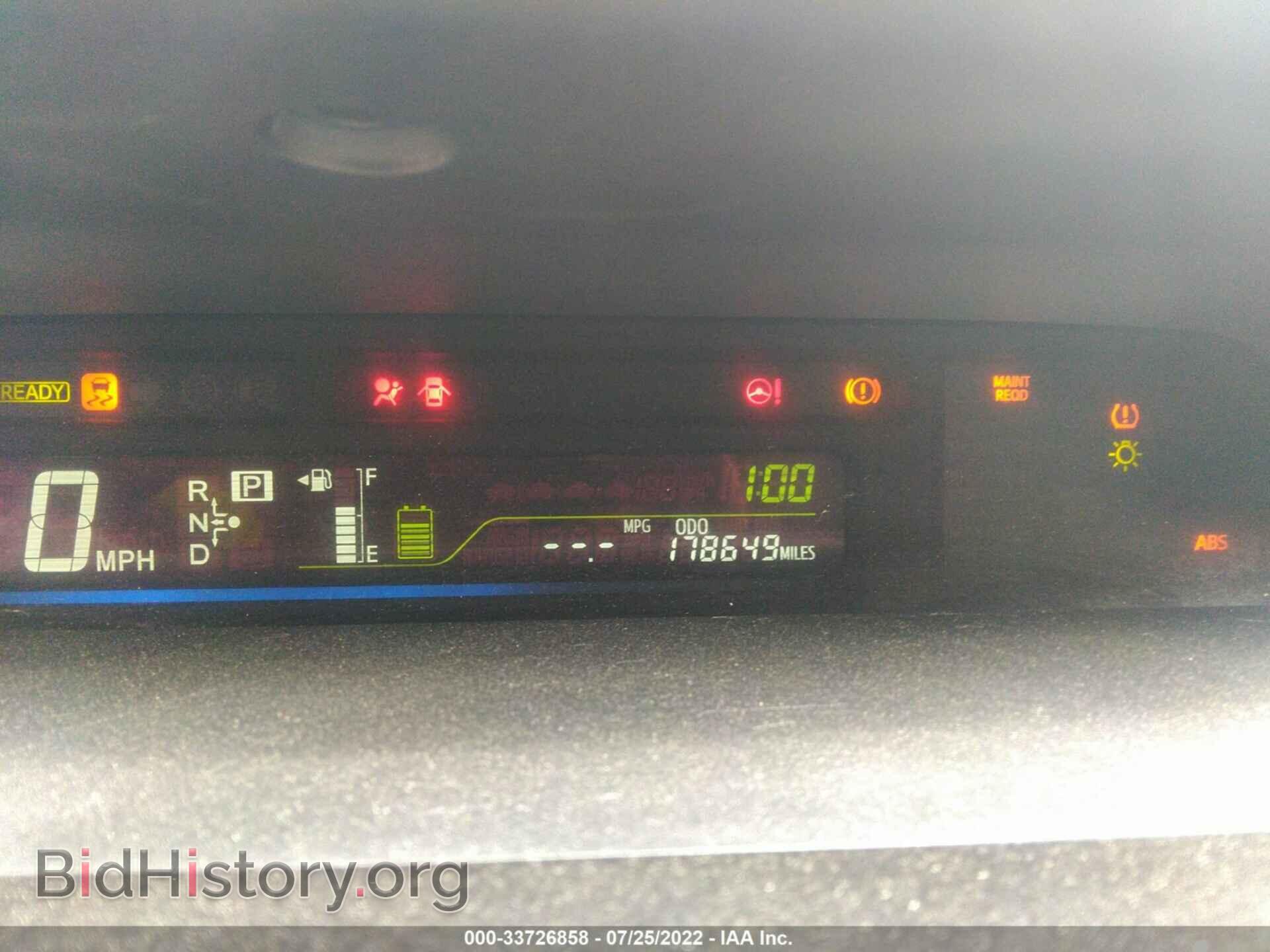 2012 TOYOTA PRIUS V - VIN: JTDZN3EU3C3179840 - Фото 7