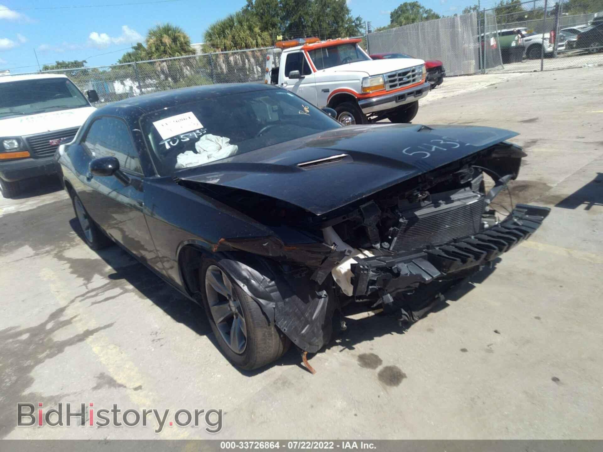 Фотография 2C3CDZAG2LH105435 - DODGE CHALLENGER 2020